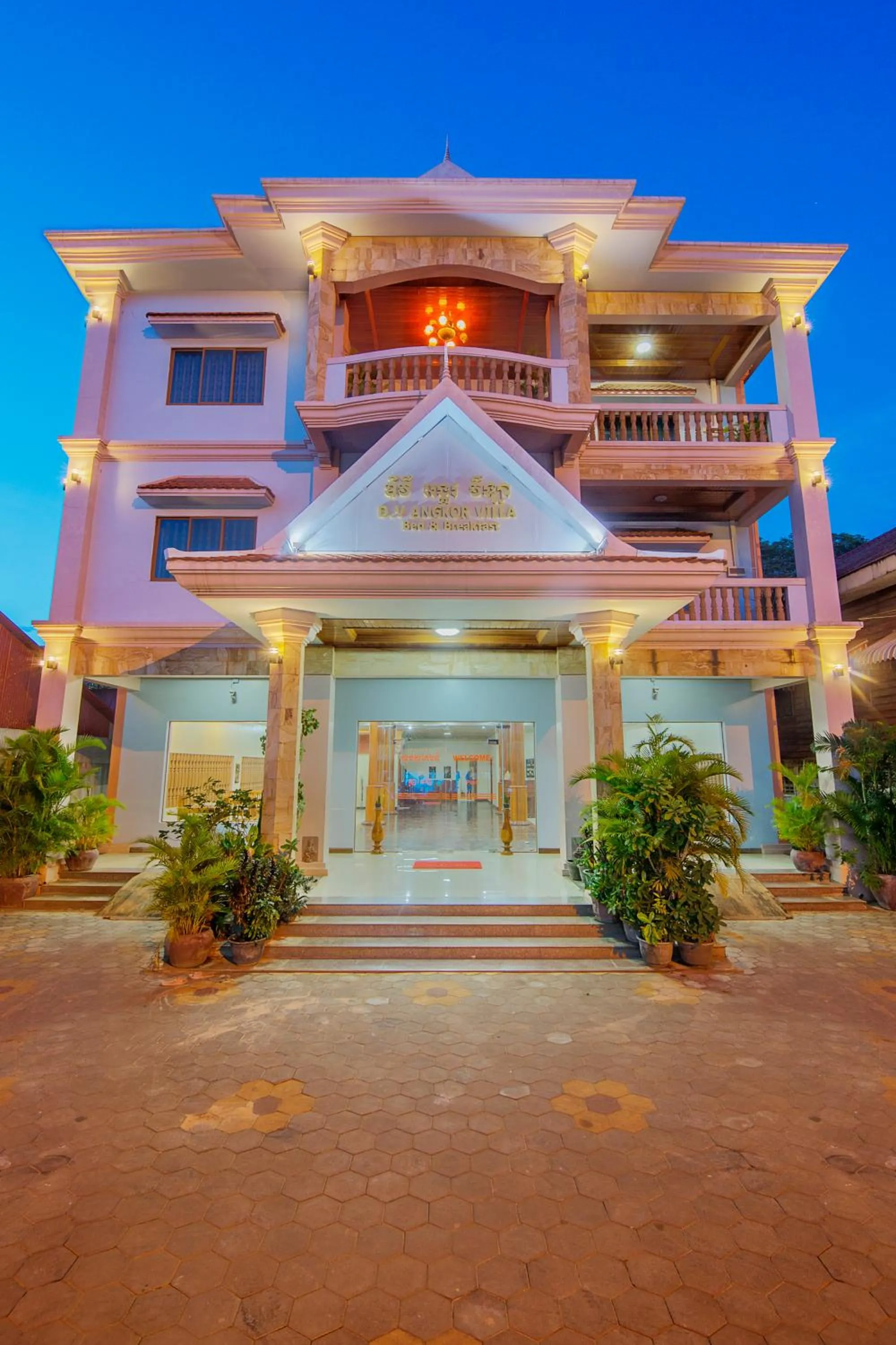 Property logo or sign in DV Angkor Villa