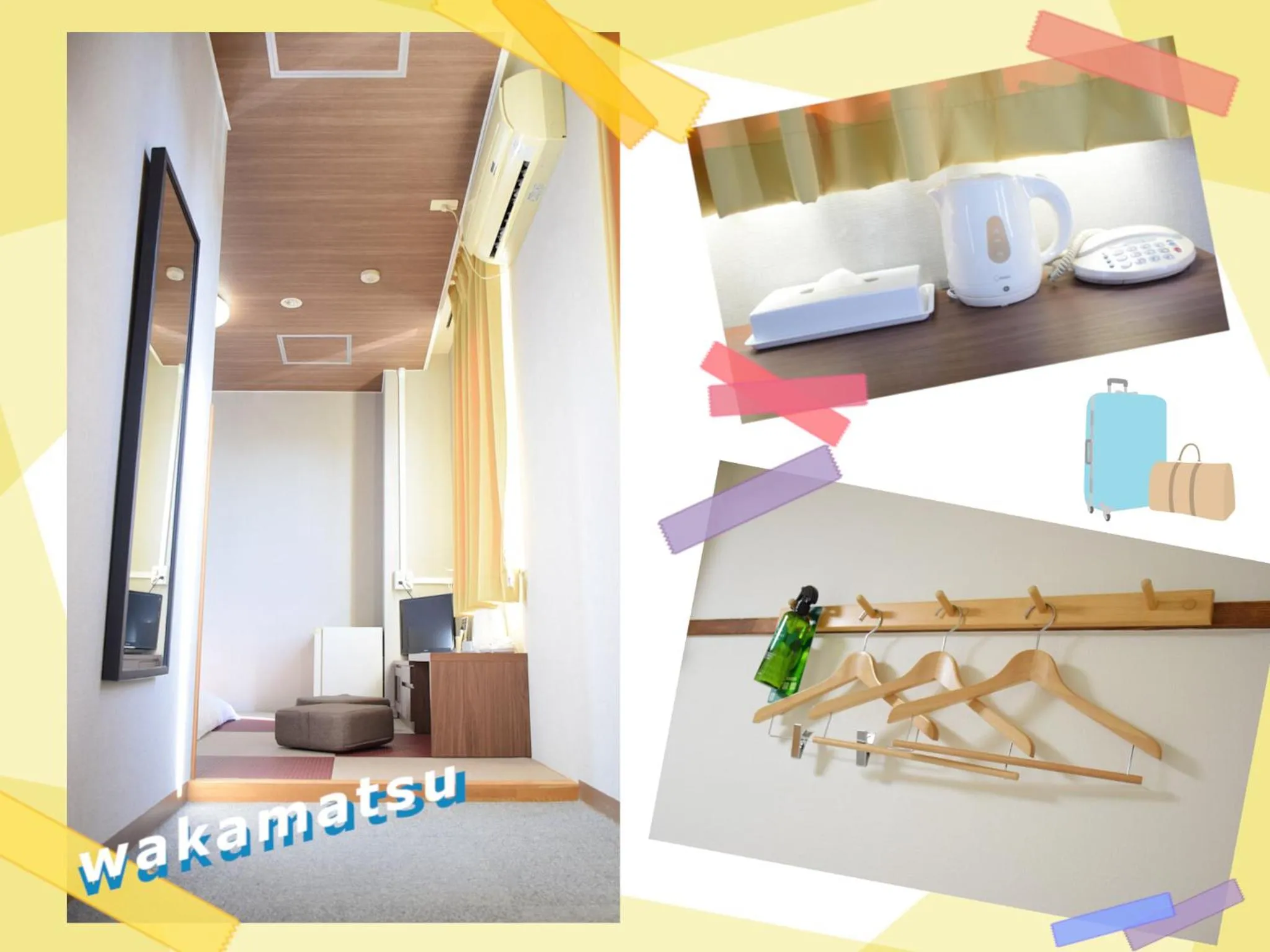 Hotel Wakamatsu Excel