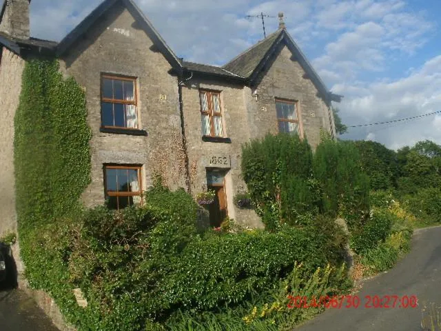 Facade/entrance in Plumtree House