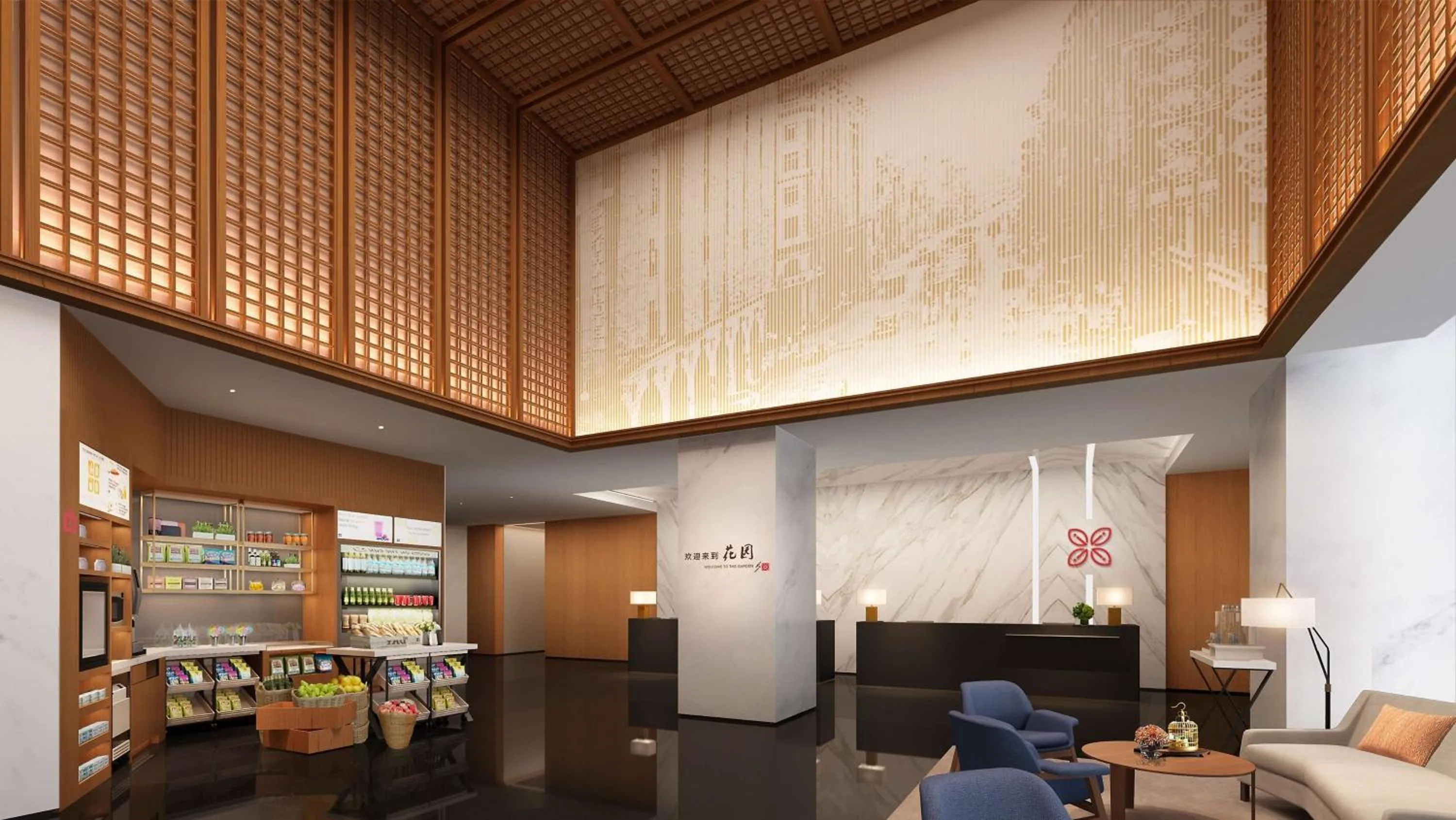 Restaurant/places to eat in Hilton Garden Inn Guangzhou Tianhe