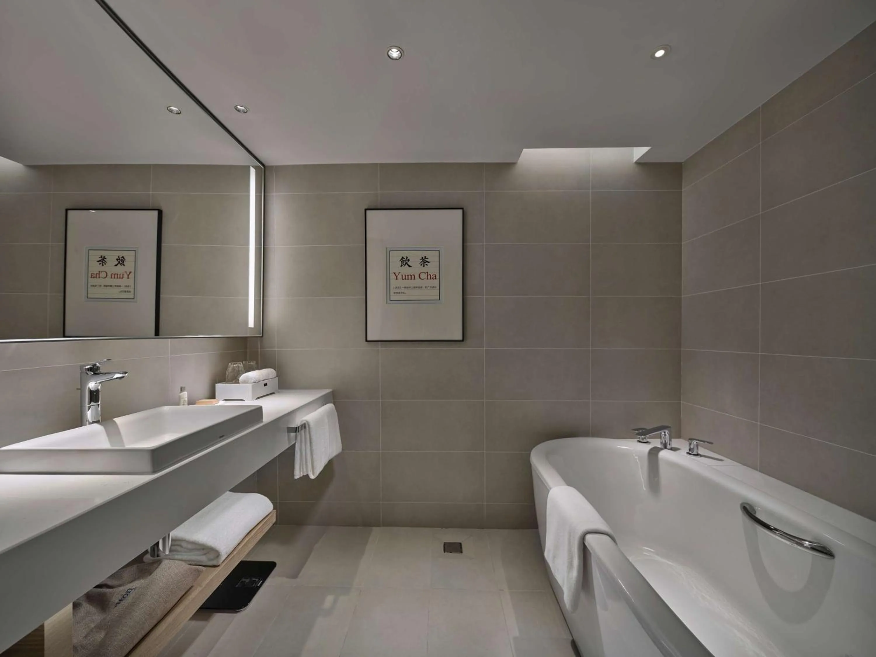 Bathroom in Hilton Garden Inn Guangzhou Tianhe