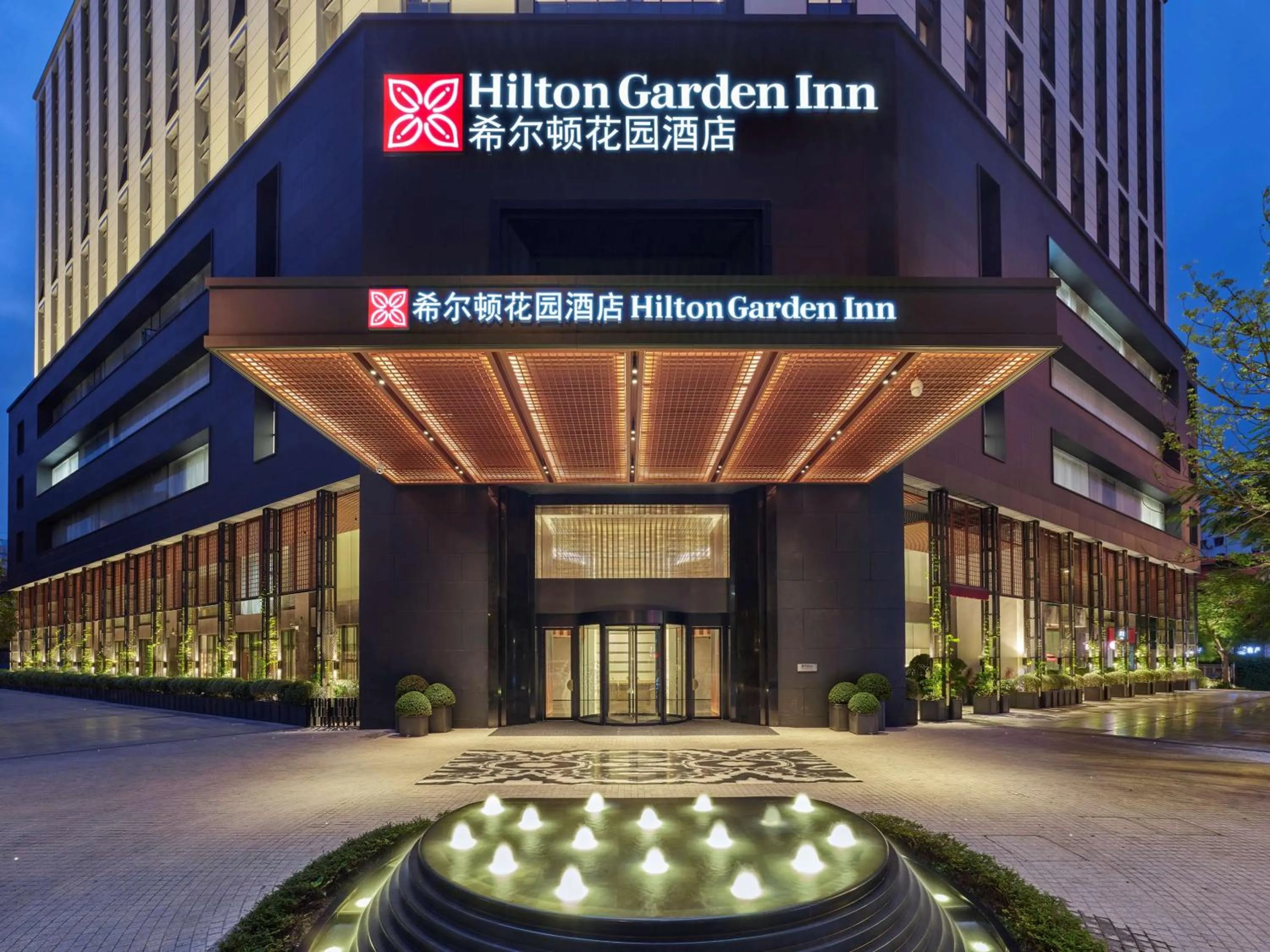 Property building in Hilton Garden Inn Guangzhou Tianhe