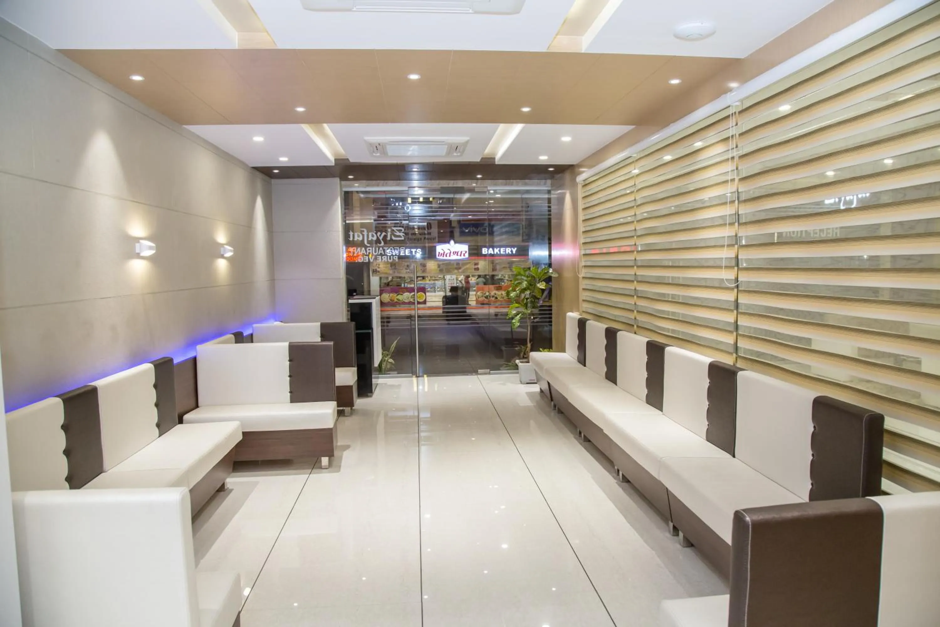 Other in Hotel Orange International