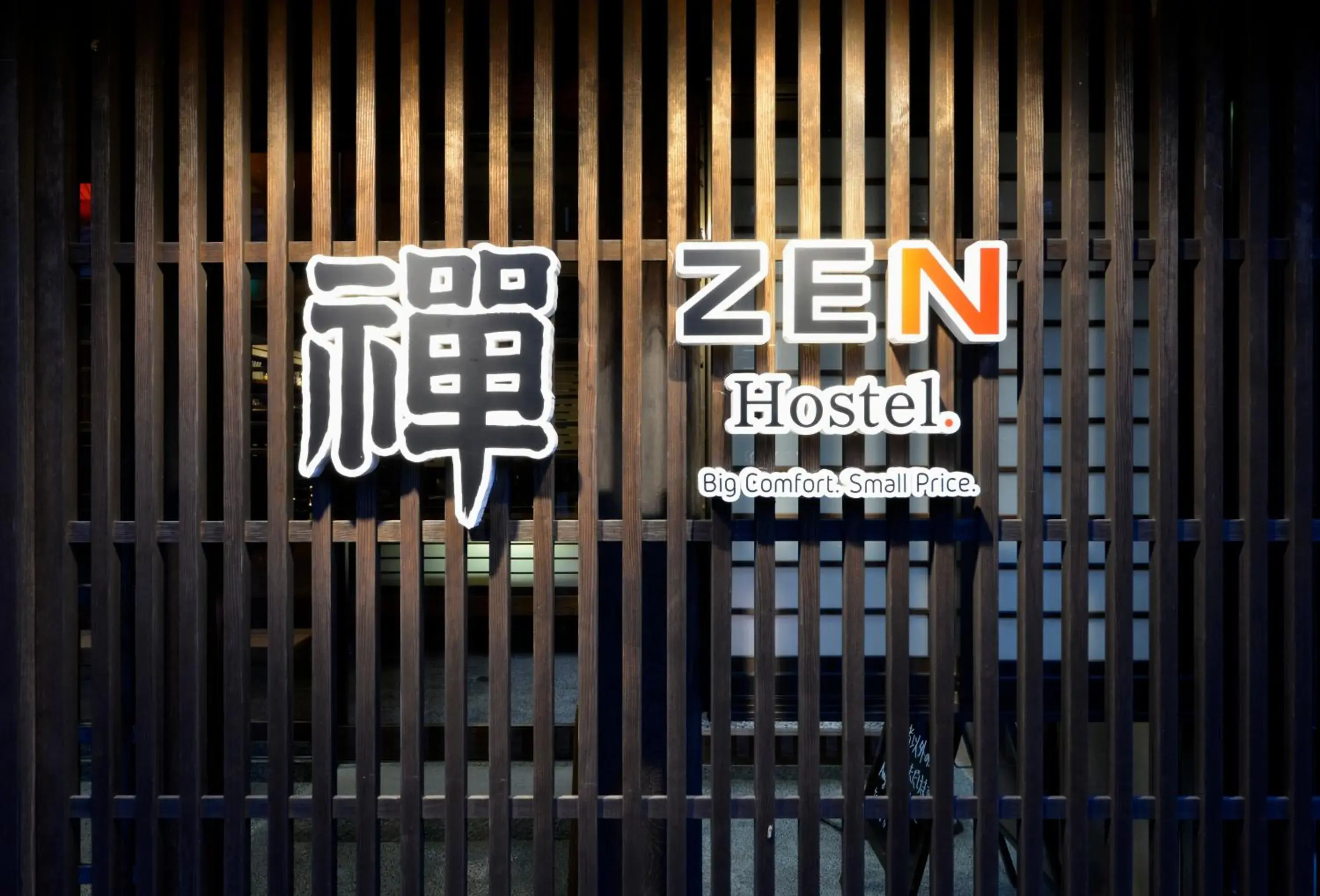 Property logo or sign in Zen Hostel