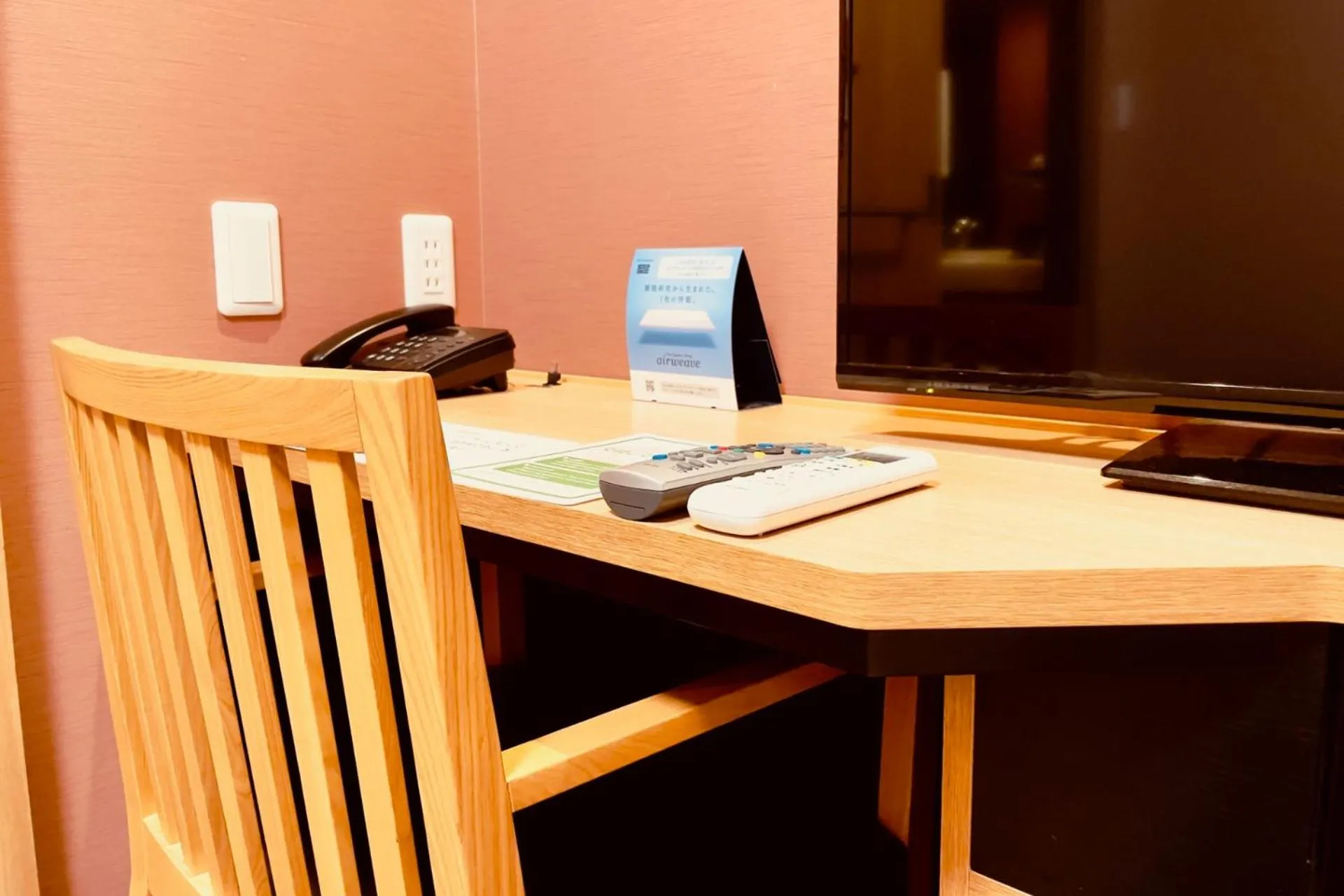 hair dresser in Dormy Inn Premium Tokyo Kodenmacho