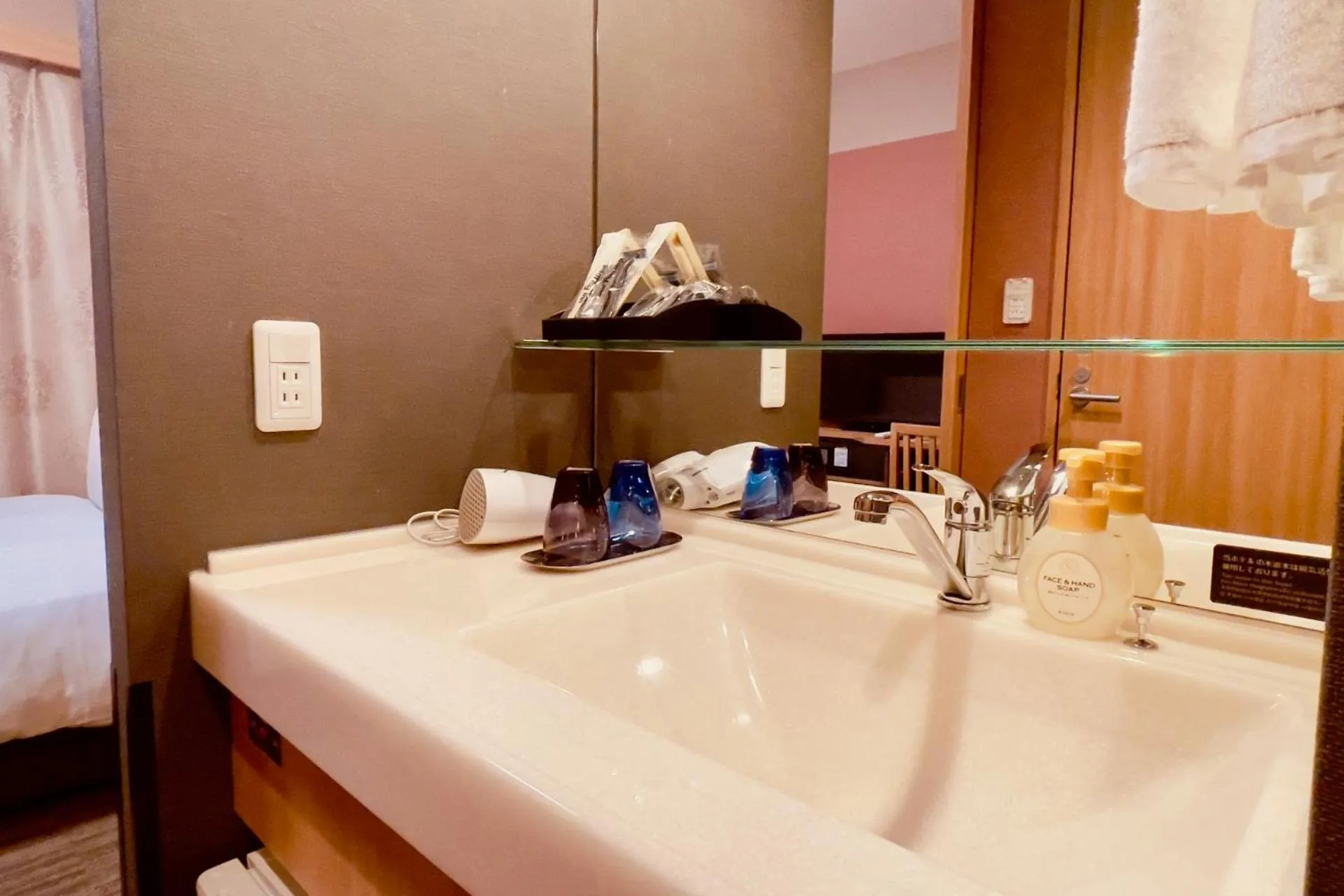 Other in Dormy Inn Premium Tokyo Kodenmacho