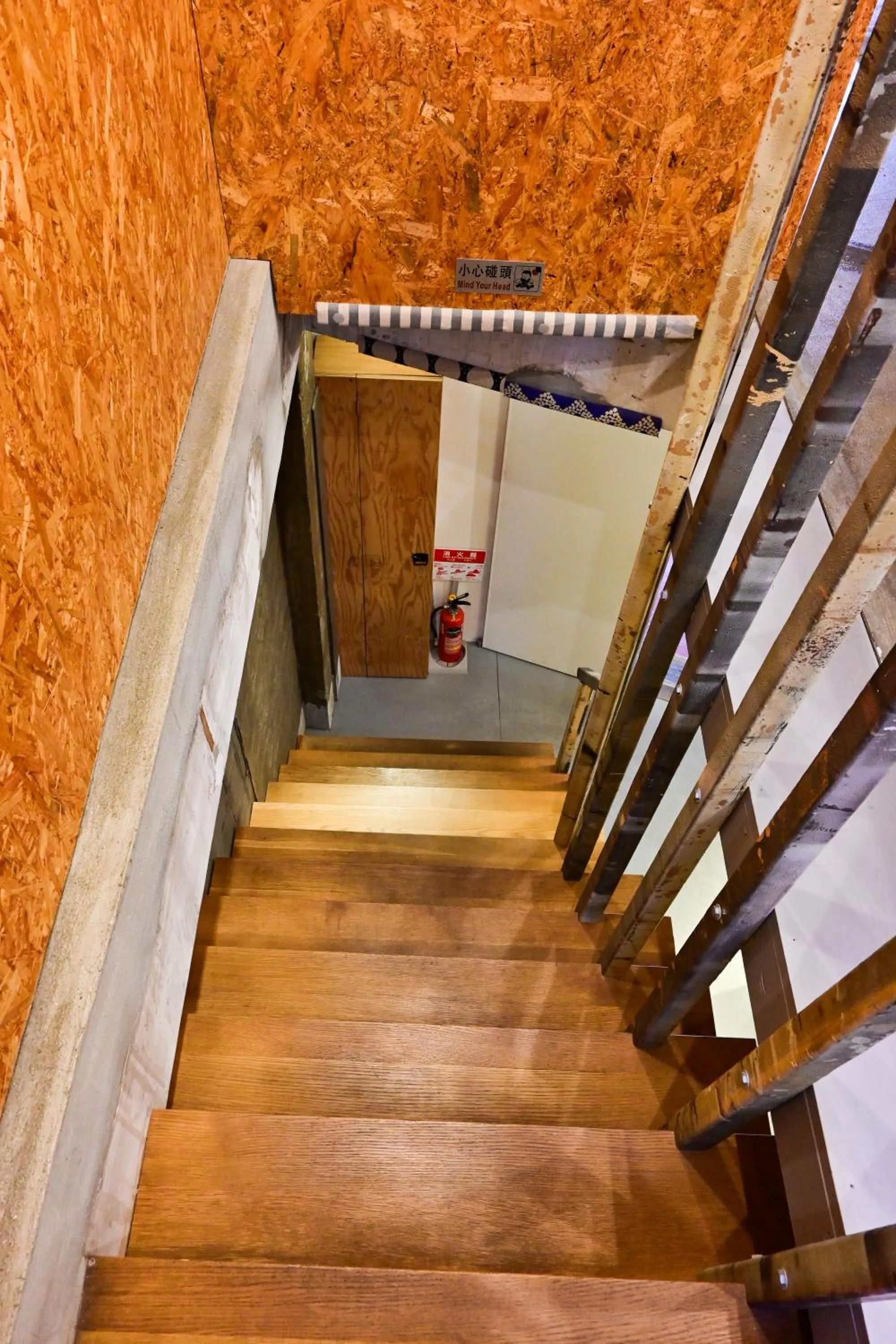 Kawaramachi Domitory