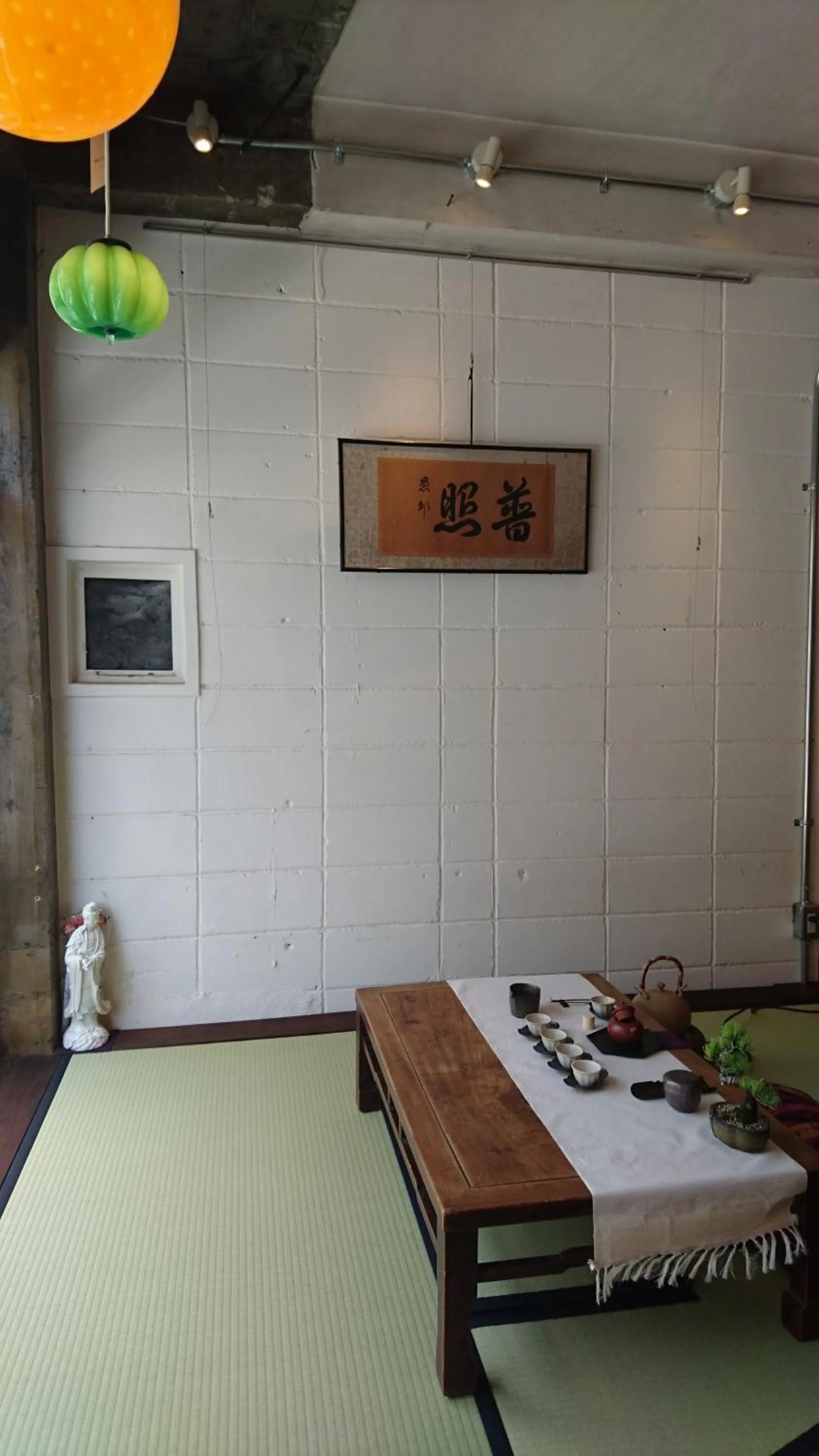 Restaurant/places to eat in Kawaramachi Domitory