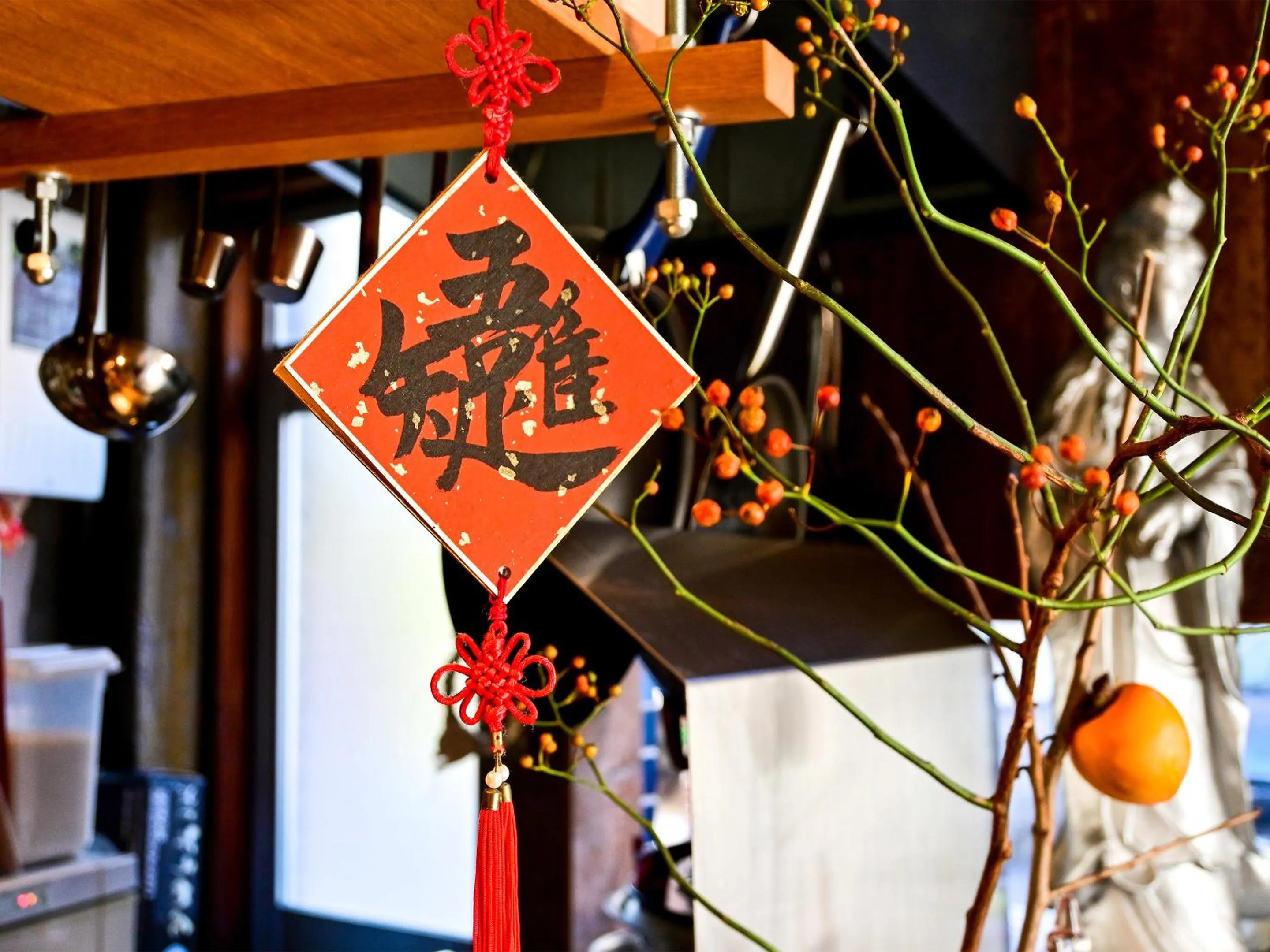 Decorative detail in Kawaramachi Domitory