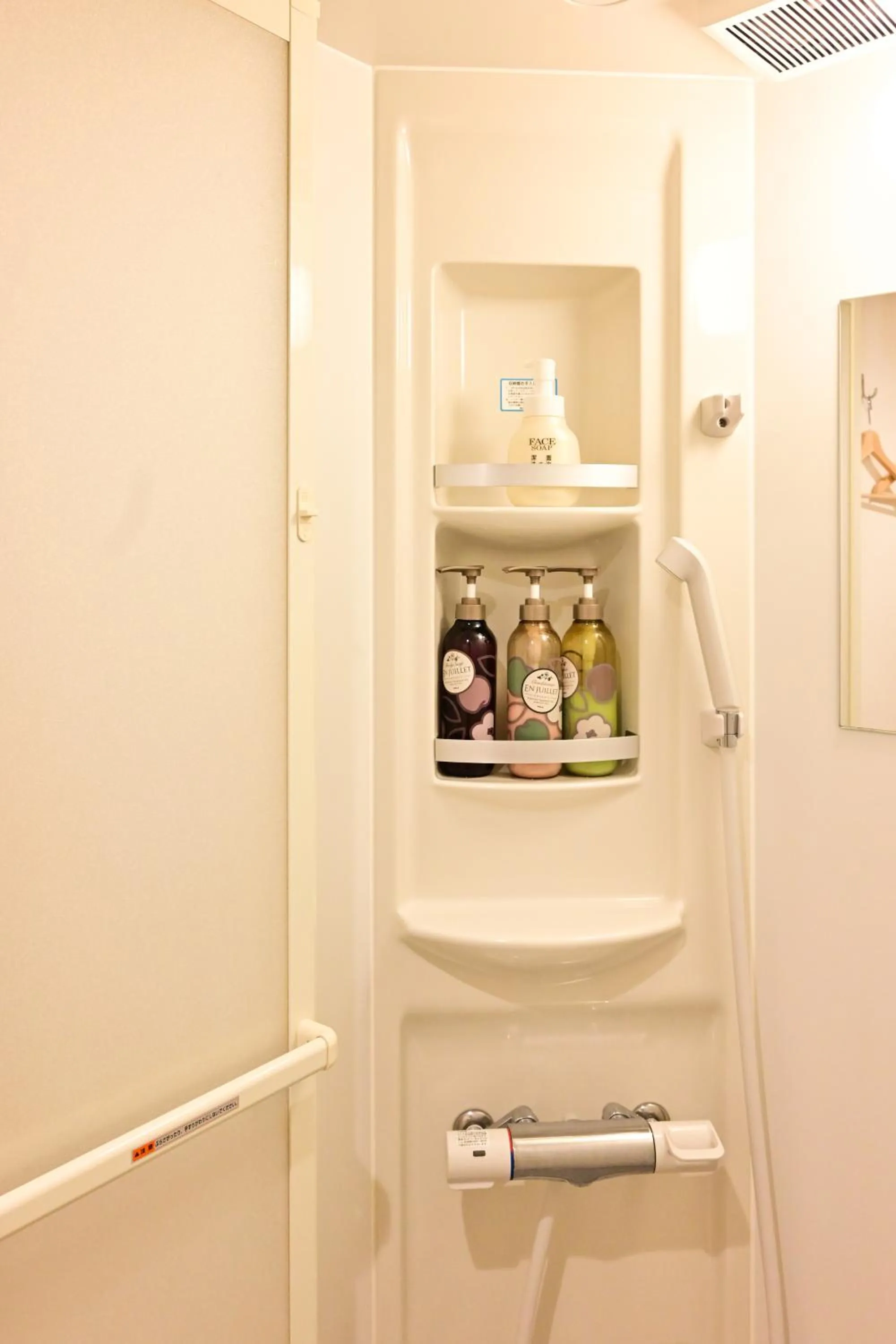 Kawaramachi Domitory