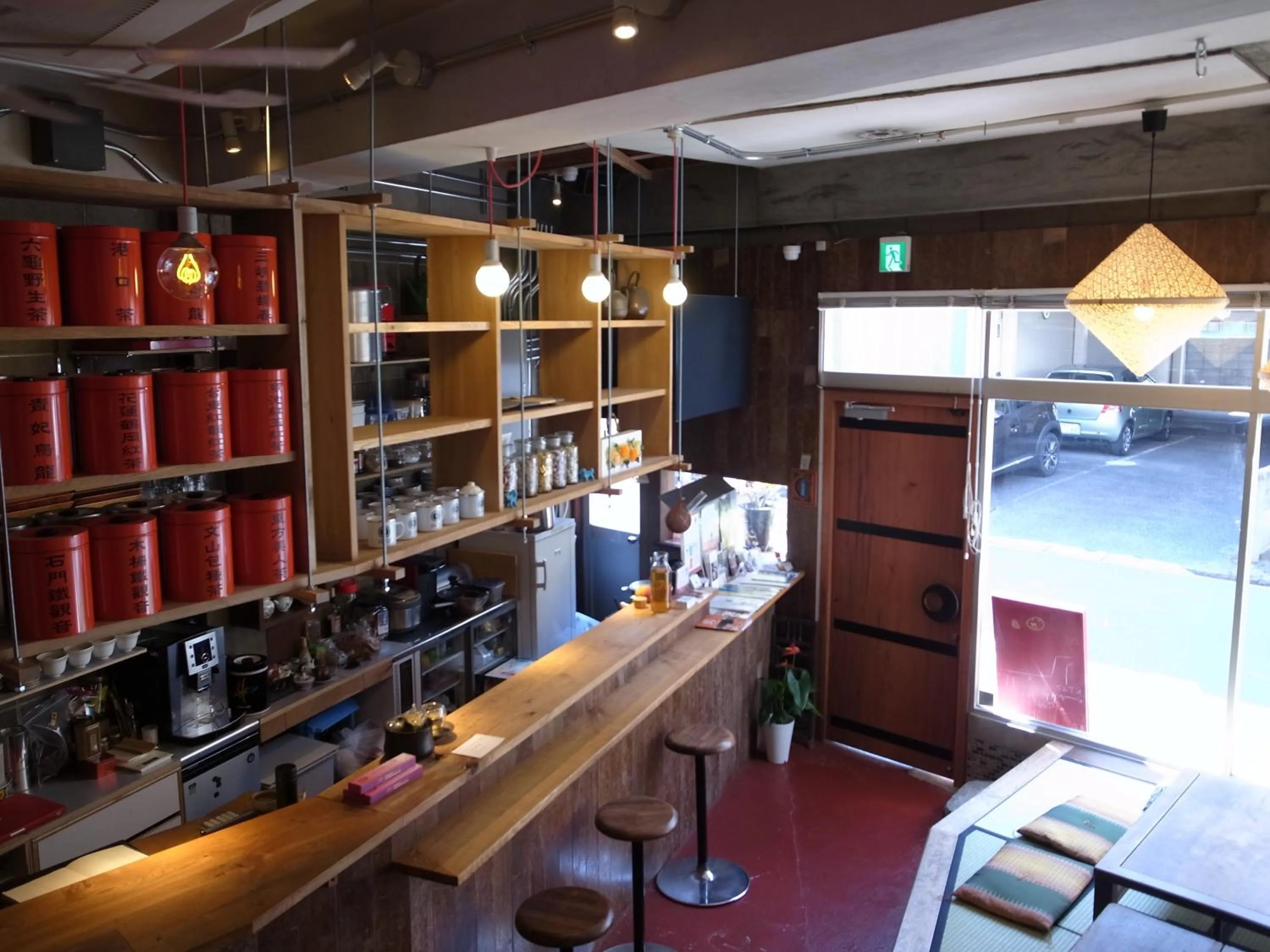 Property building in Kawaramachi Domitory