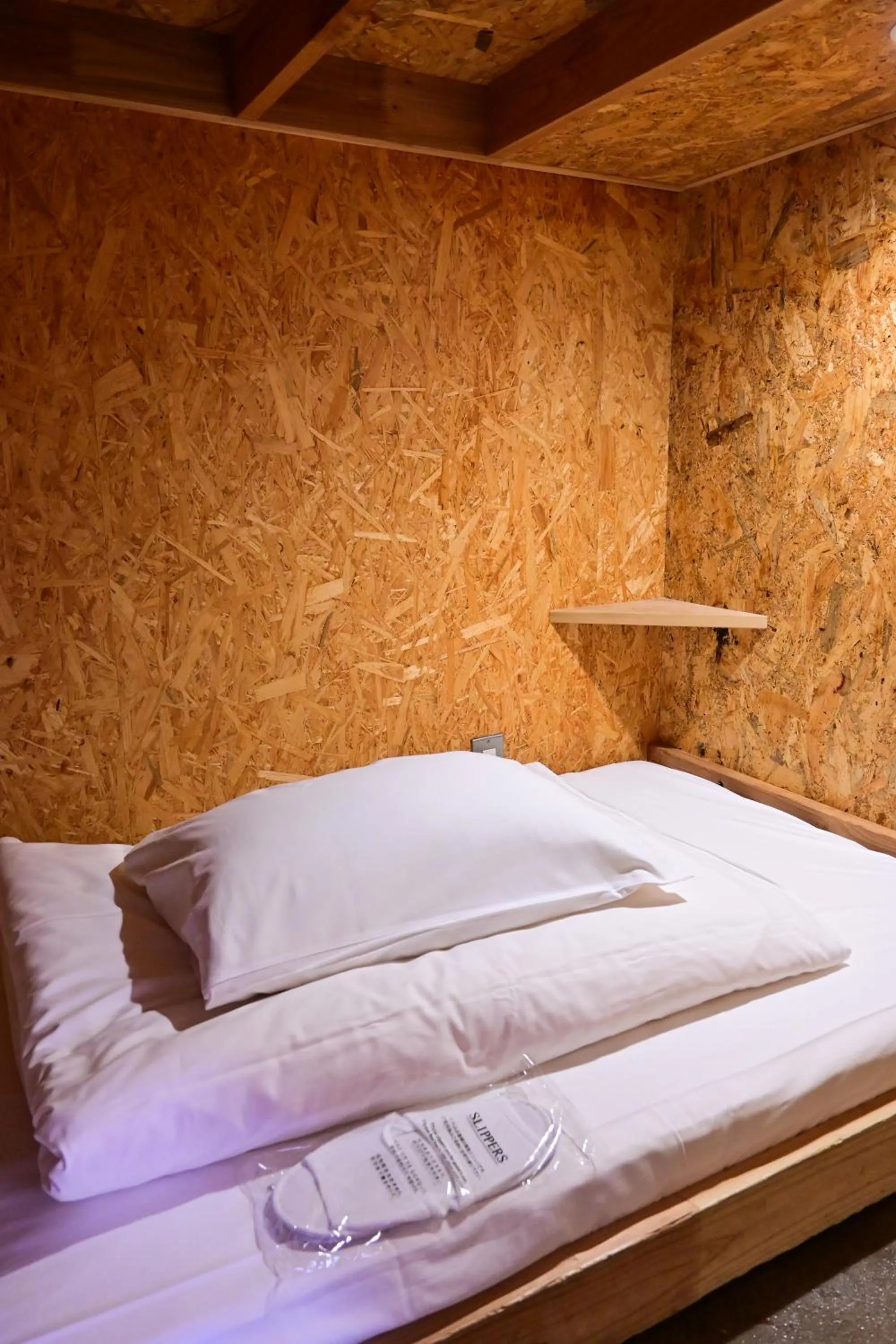 Bed in Kawaramachi Domitory