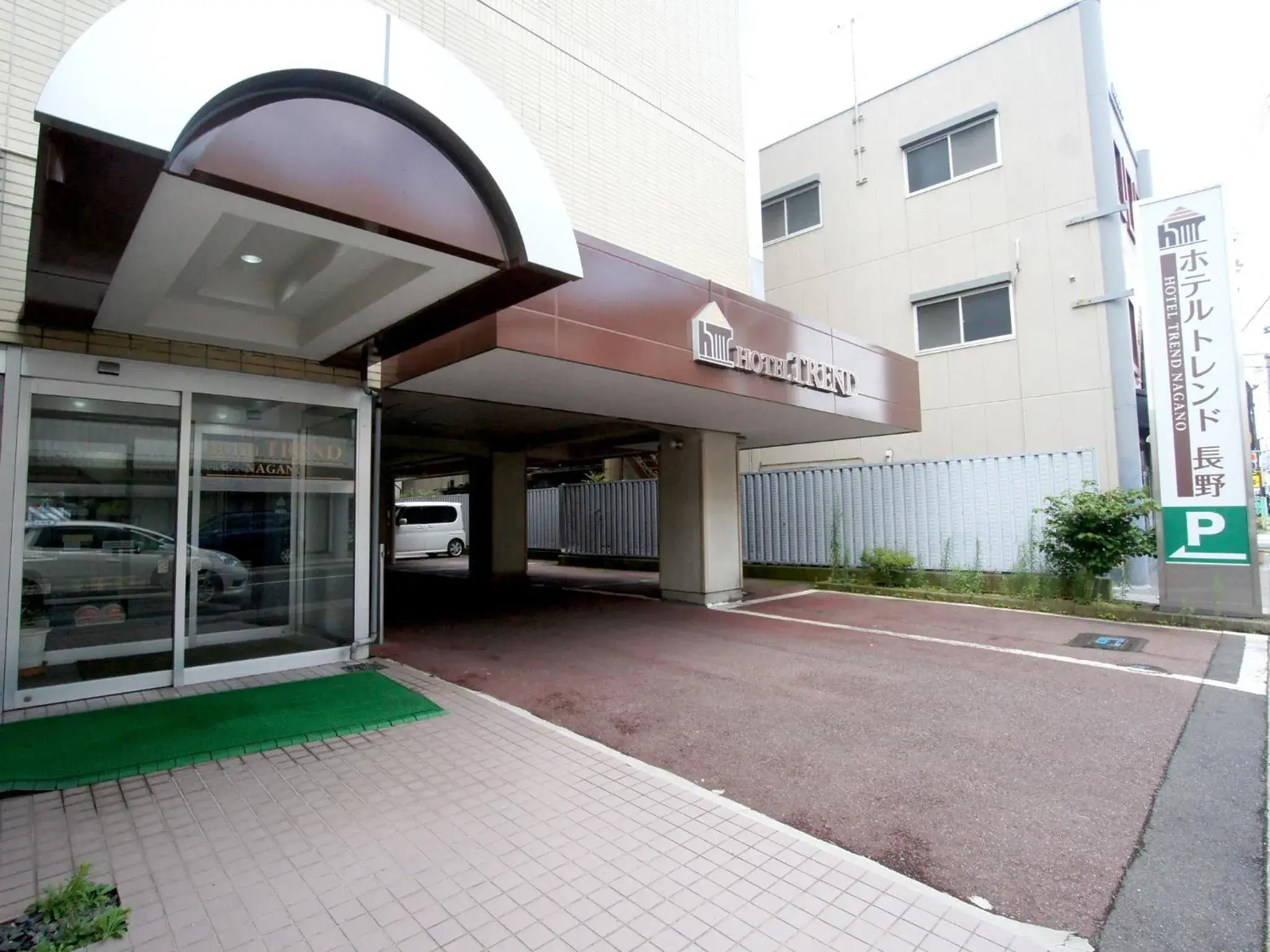 Facade/Entrance in Hotel Trend Nagano