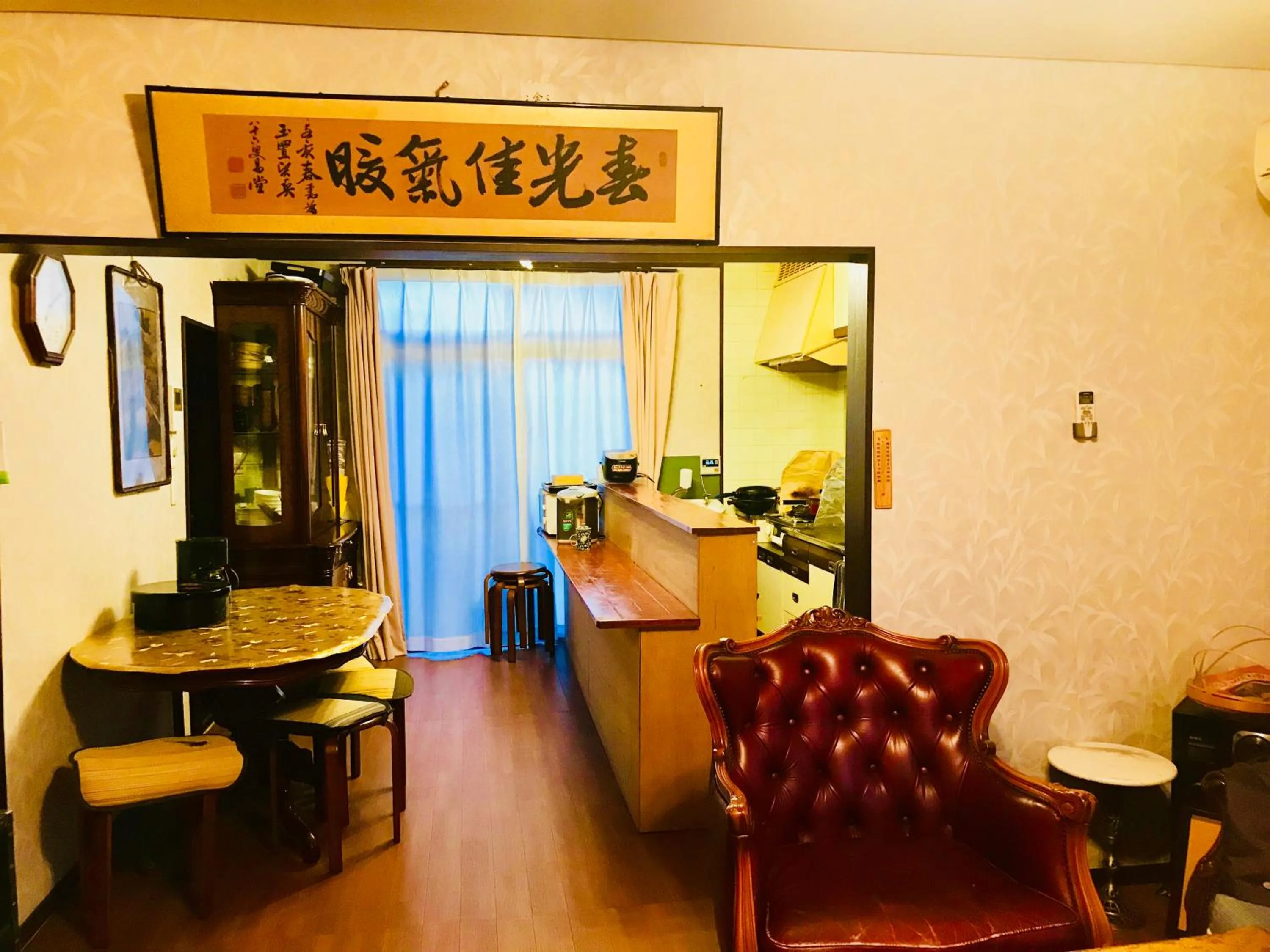 Living room in Minshuku Kaikeibo