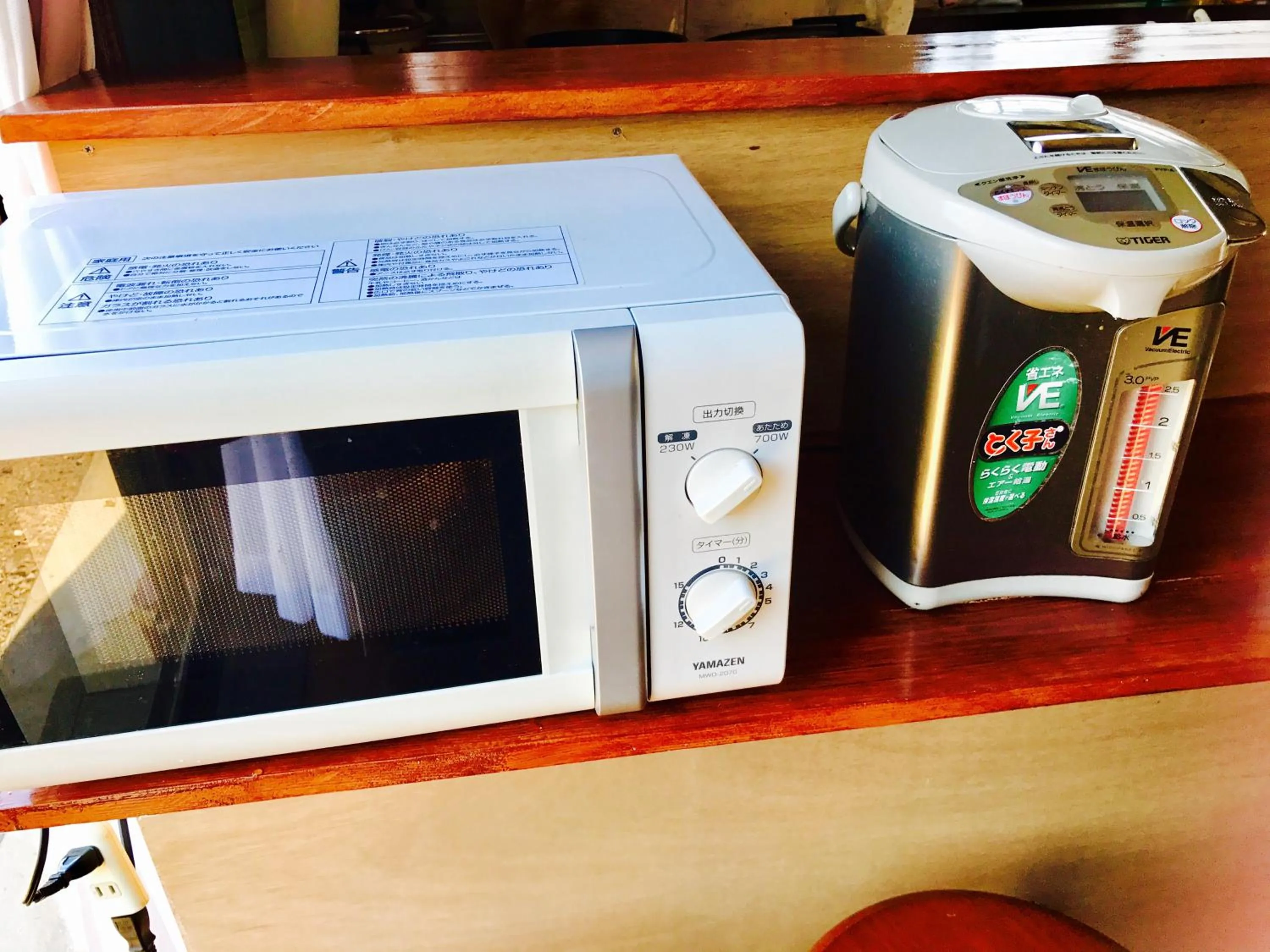 Communal lounge/ TV room in Minshuku Kaikeibo