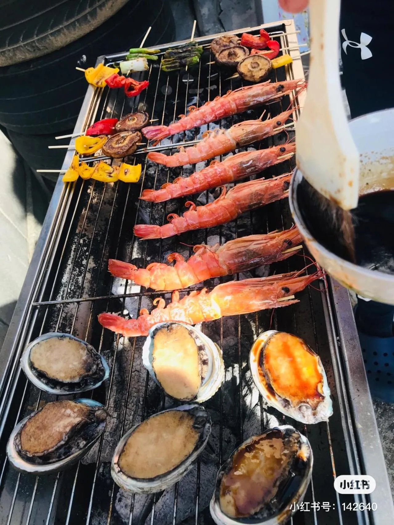 BBQ facilities in Minshuku Kaikeibo