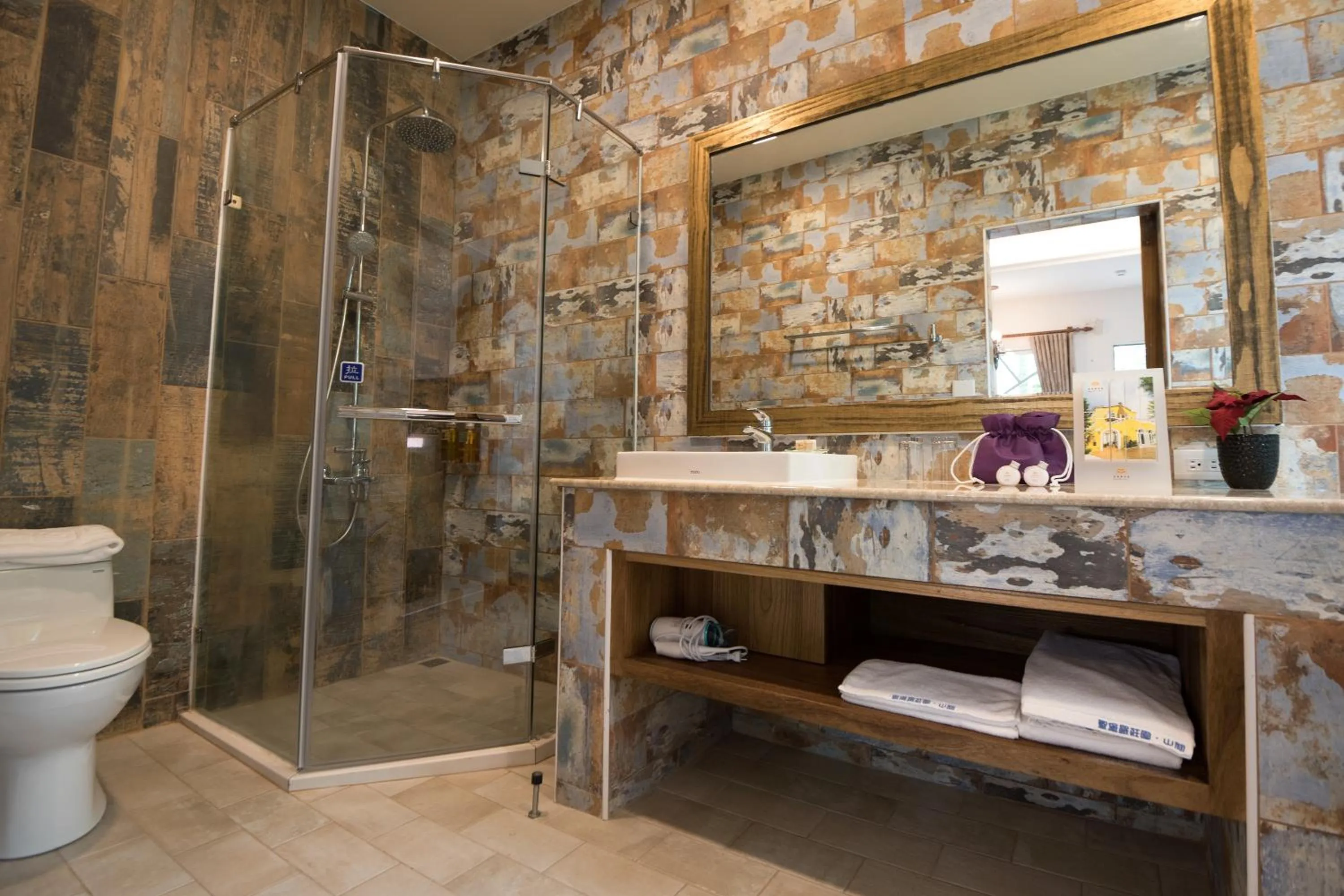 Bathroom in Saint Paul Villa