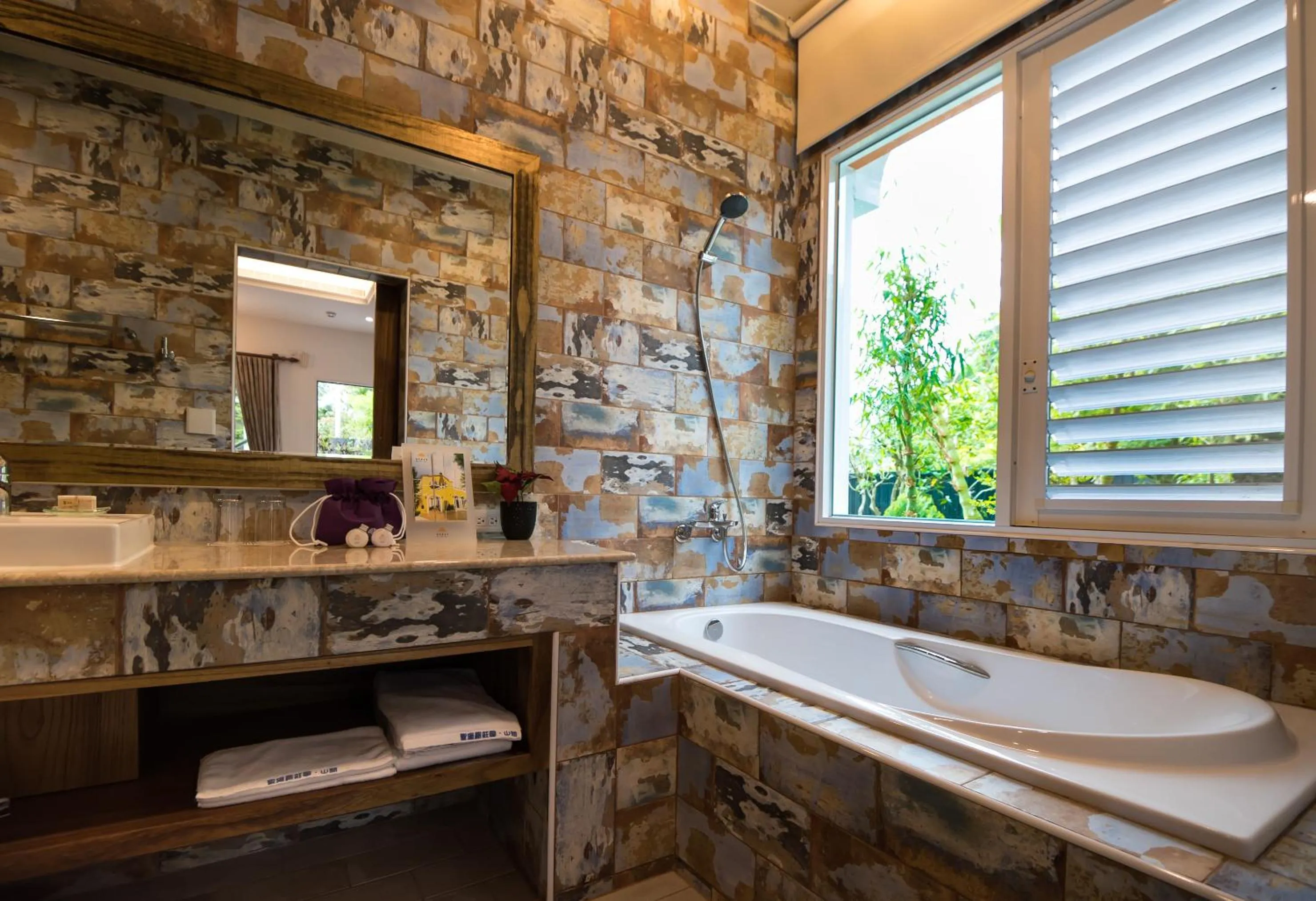 Bathroom in Saint Paul Villa