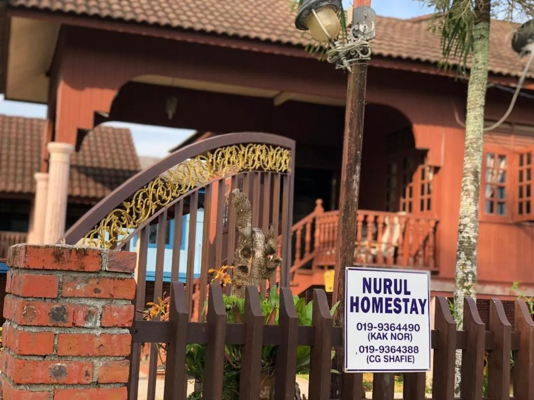 Three-Bedroom House in Nuruls Homestay