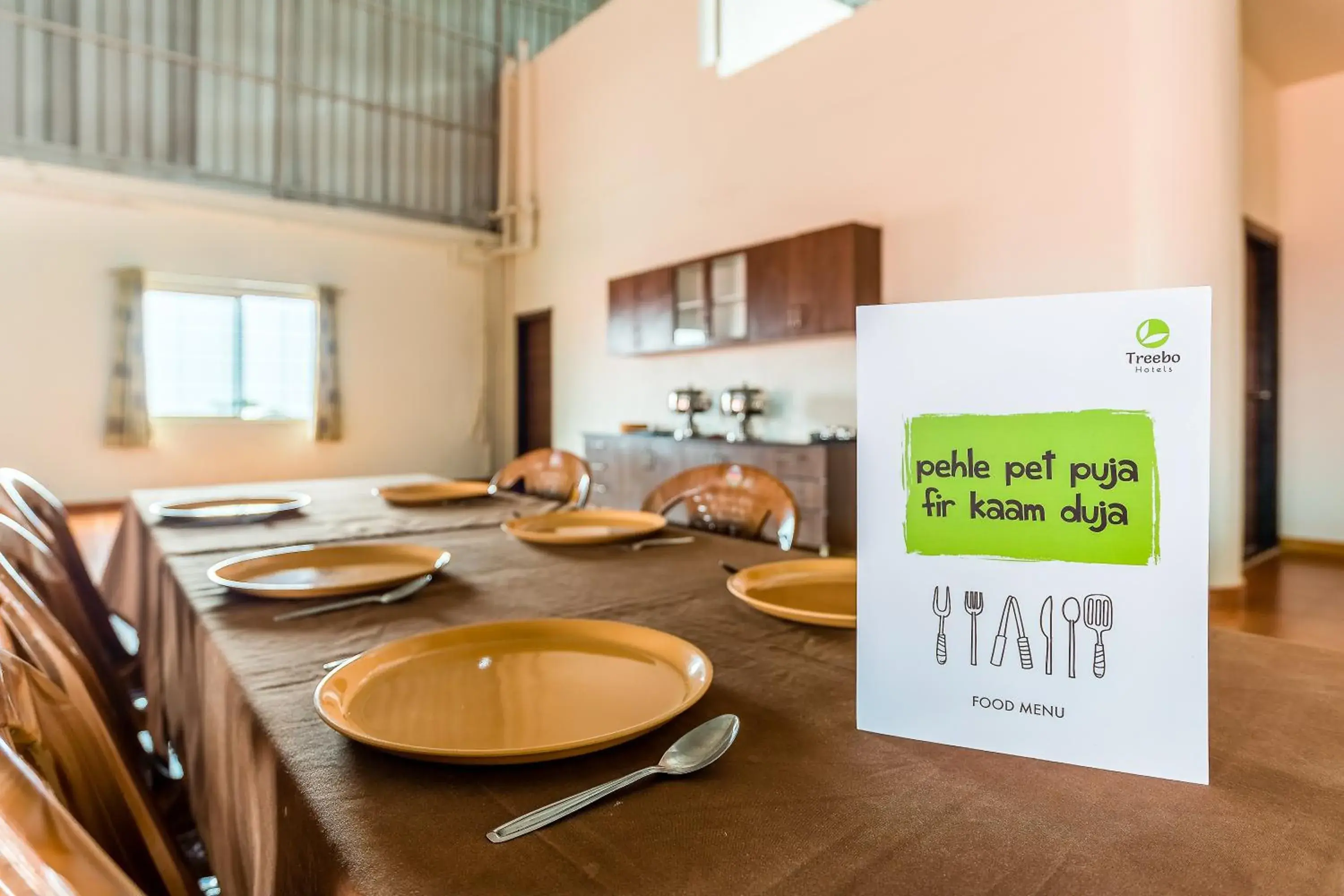 Restaurant/places to eat in Treebo Pappilon Palace - PVS Circle Restaurant/places to eat in Treebo Pappilon Palace - PVS Circle