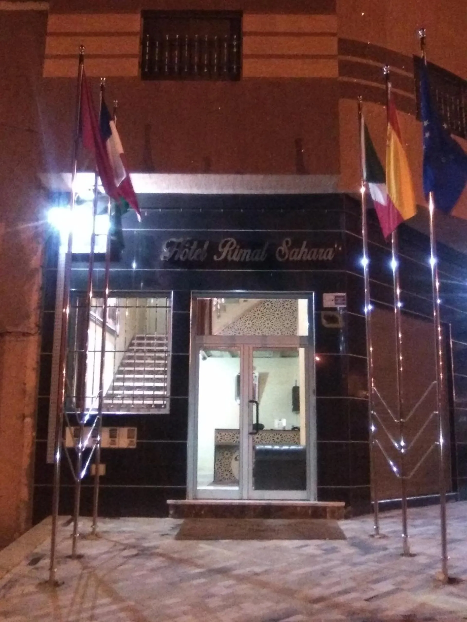 Facade/entrance in Hotel Rimal Sahara