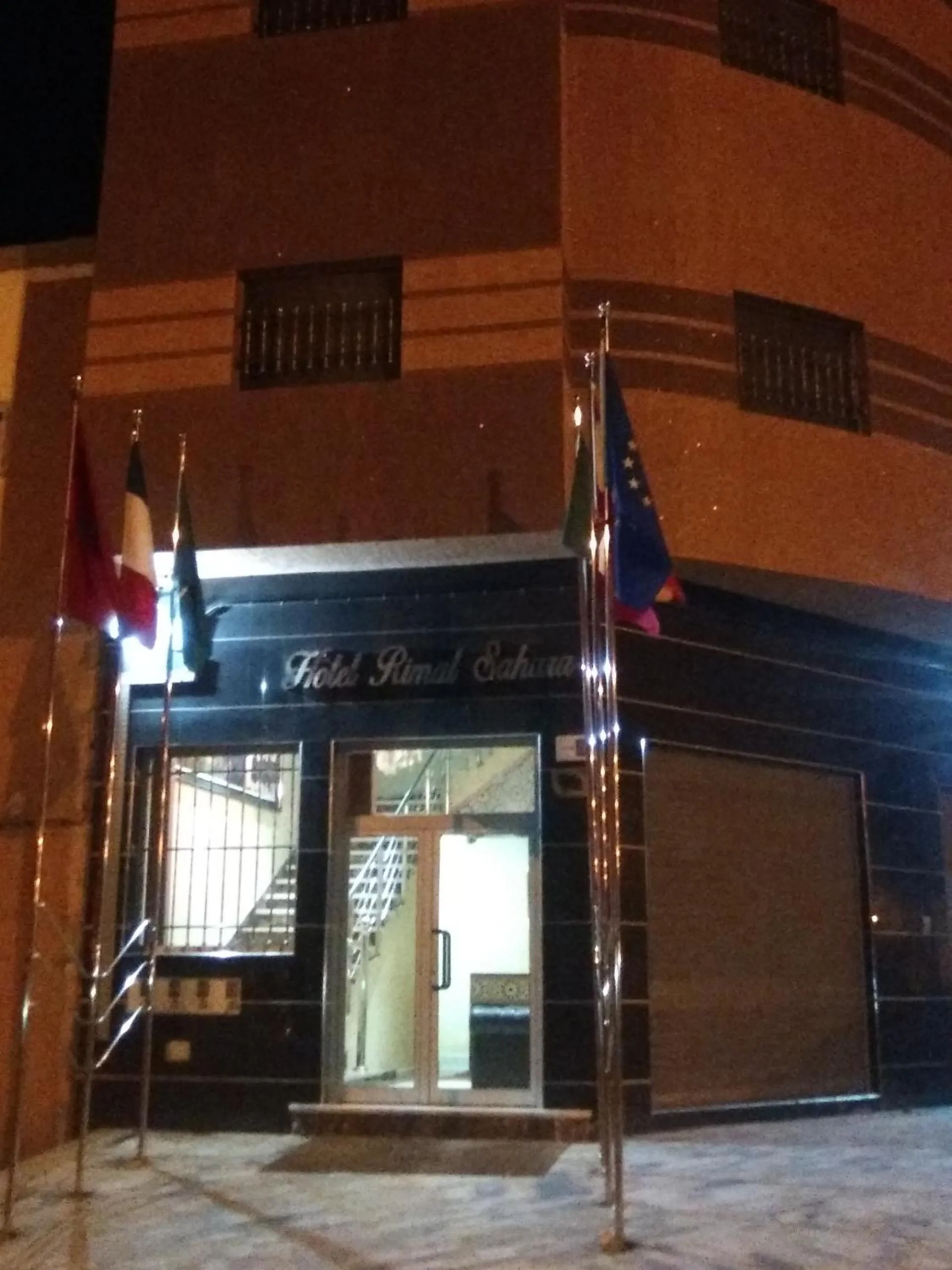 Facade/entrance in Hotel Rimal Sahara