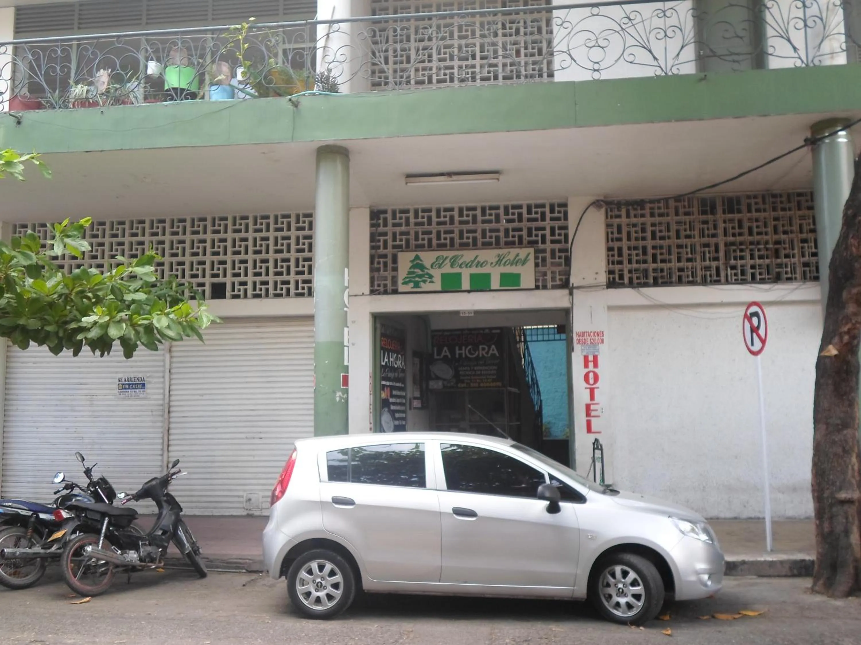 Facade/entrance in Gran Hotel El Cedro