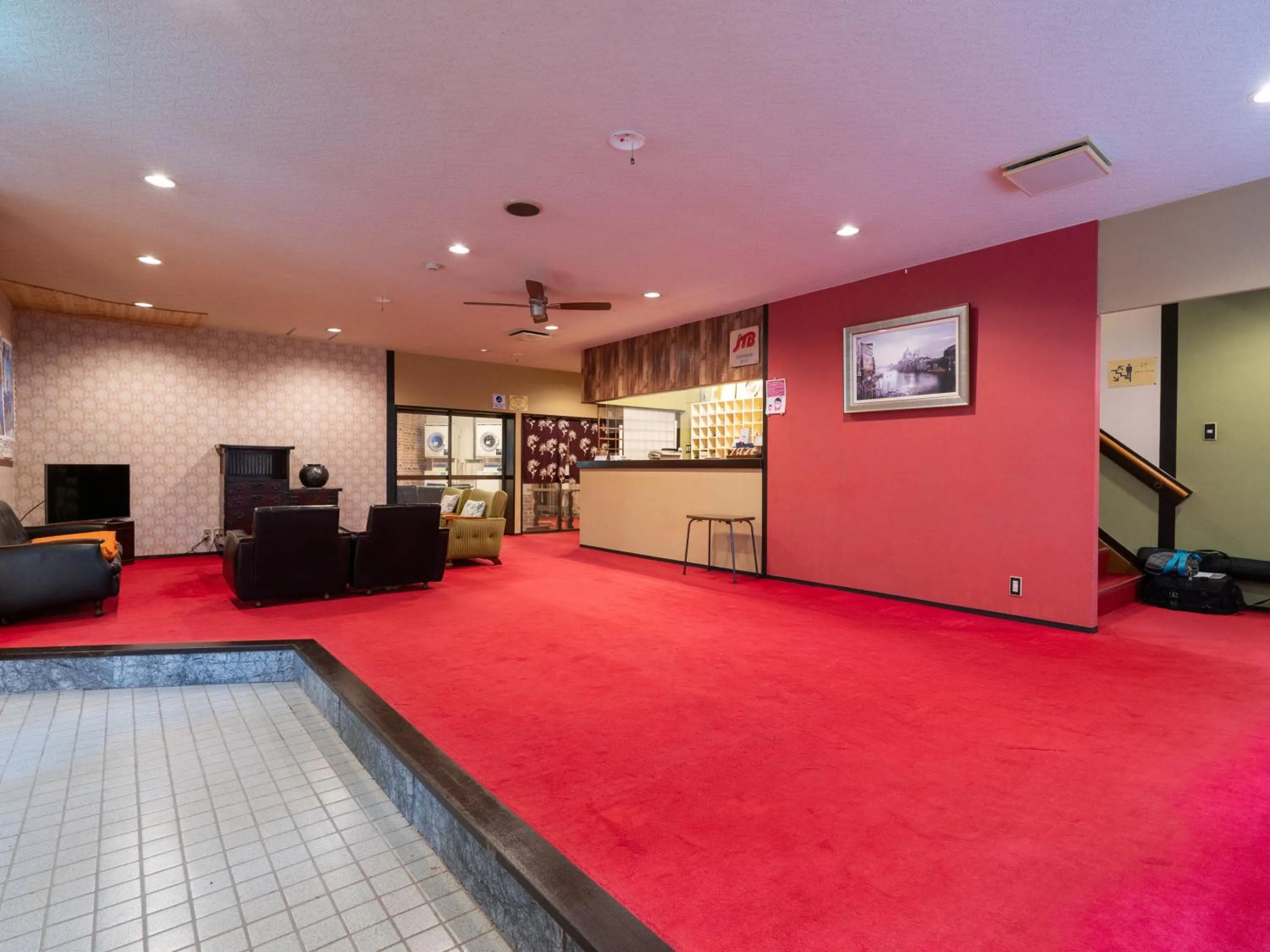 Lobby or reception in Kitakaruizawa Kogen Hotel