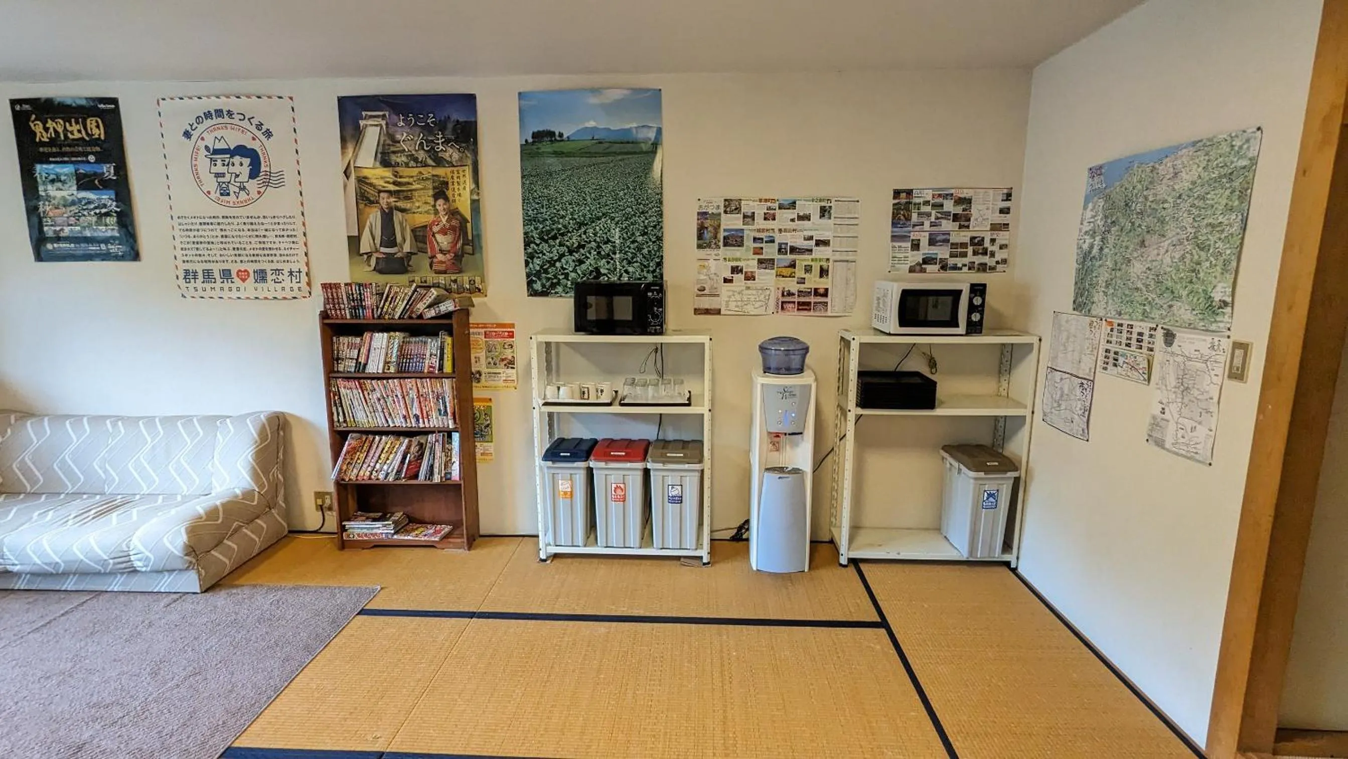 minibar in Kitakaruizawa Kogen Hotel