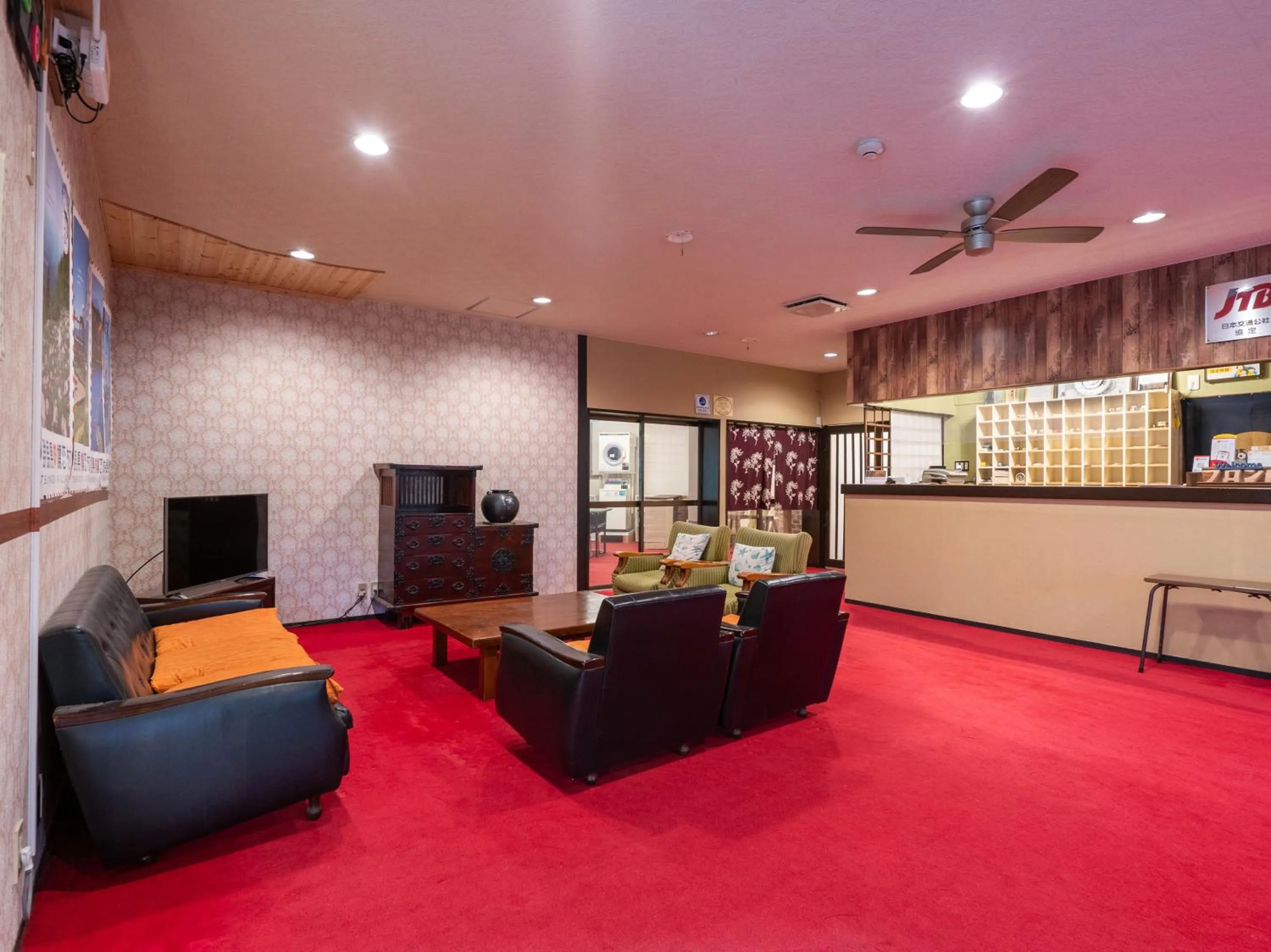 Lobby or reception in Kitakaruizawa Kogen Hotel