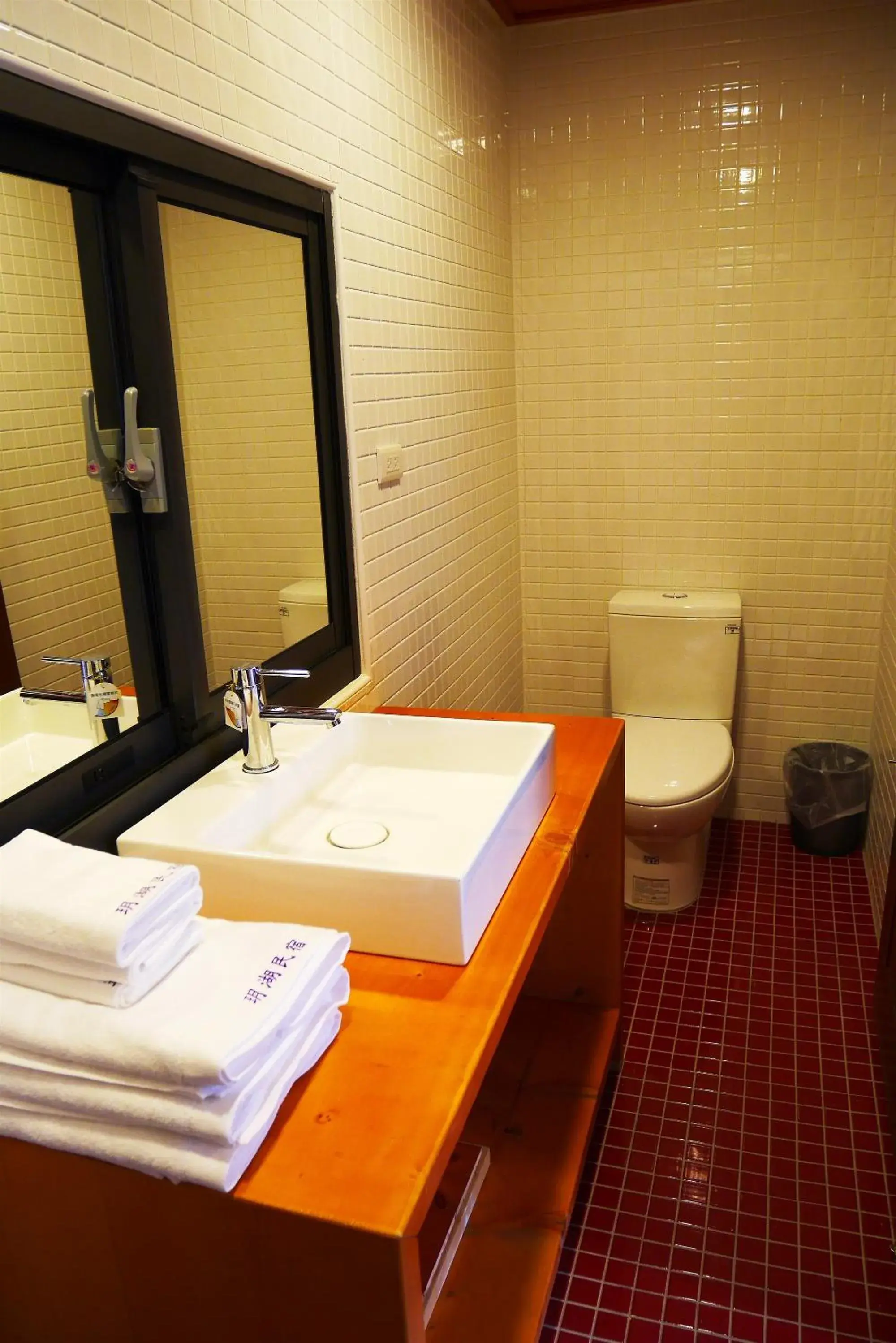 Yue Lake Backpackers Yue Lake Backpackers