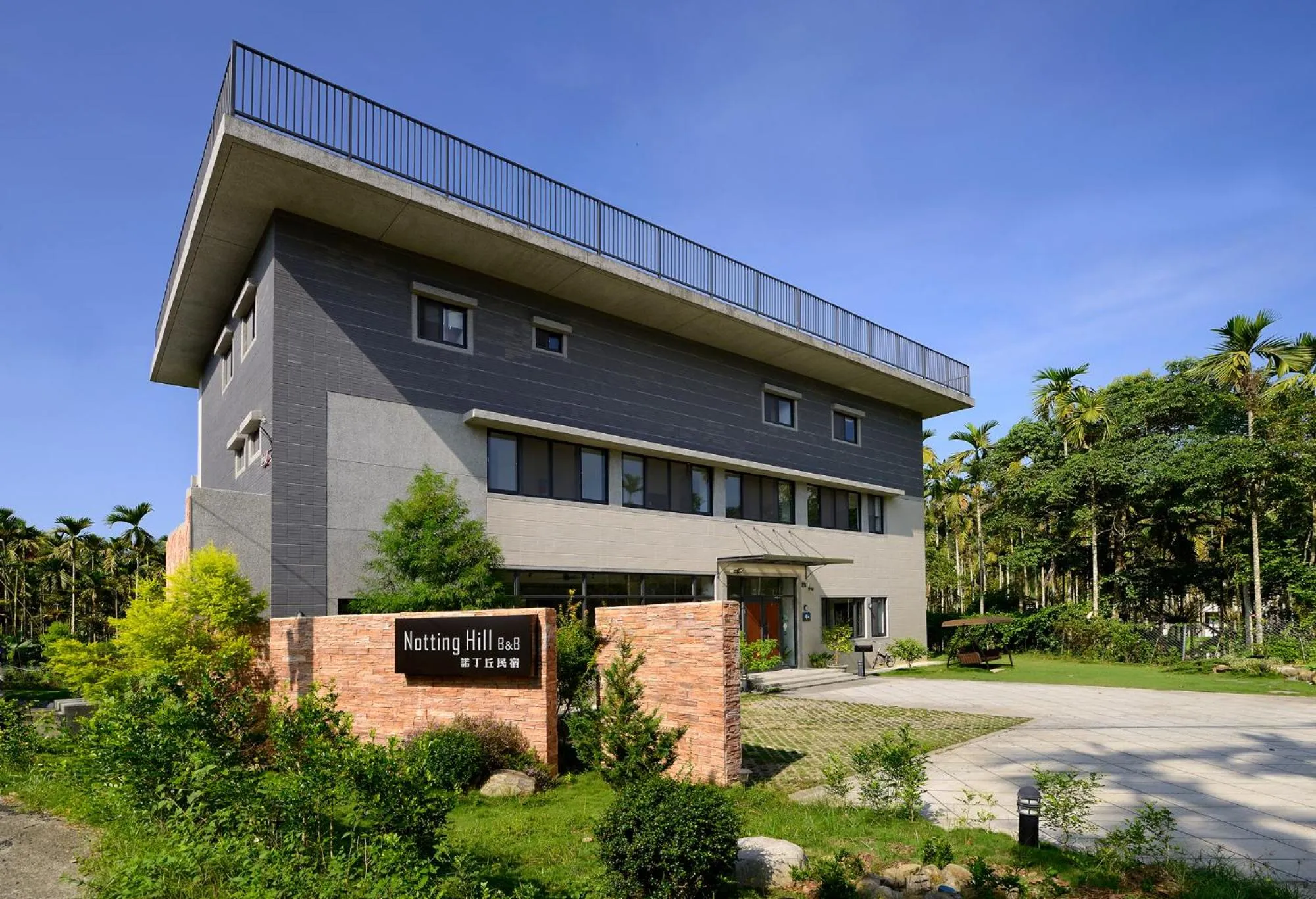 Property building in Notting Hill B&B