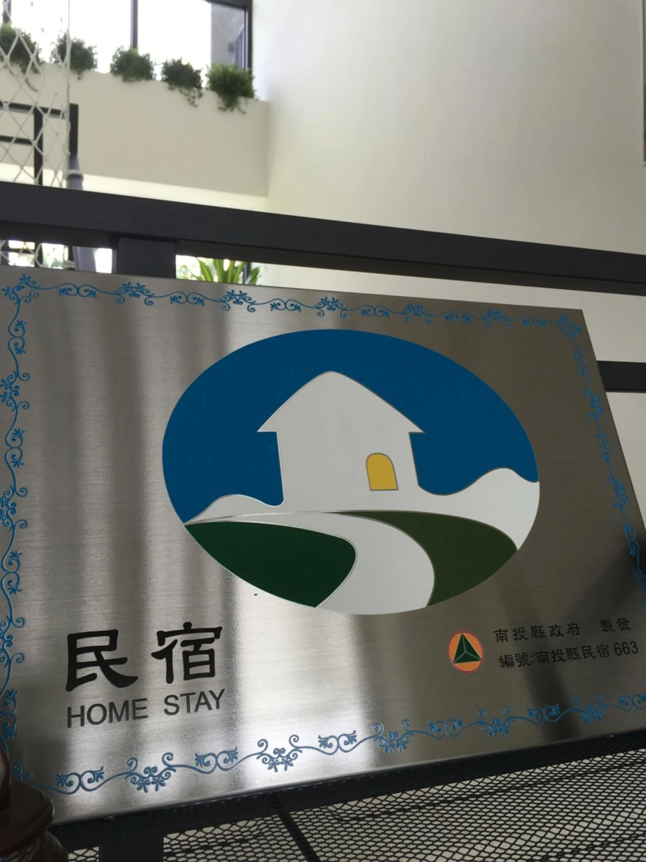 Certificate/Award in Notting Hill B&B