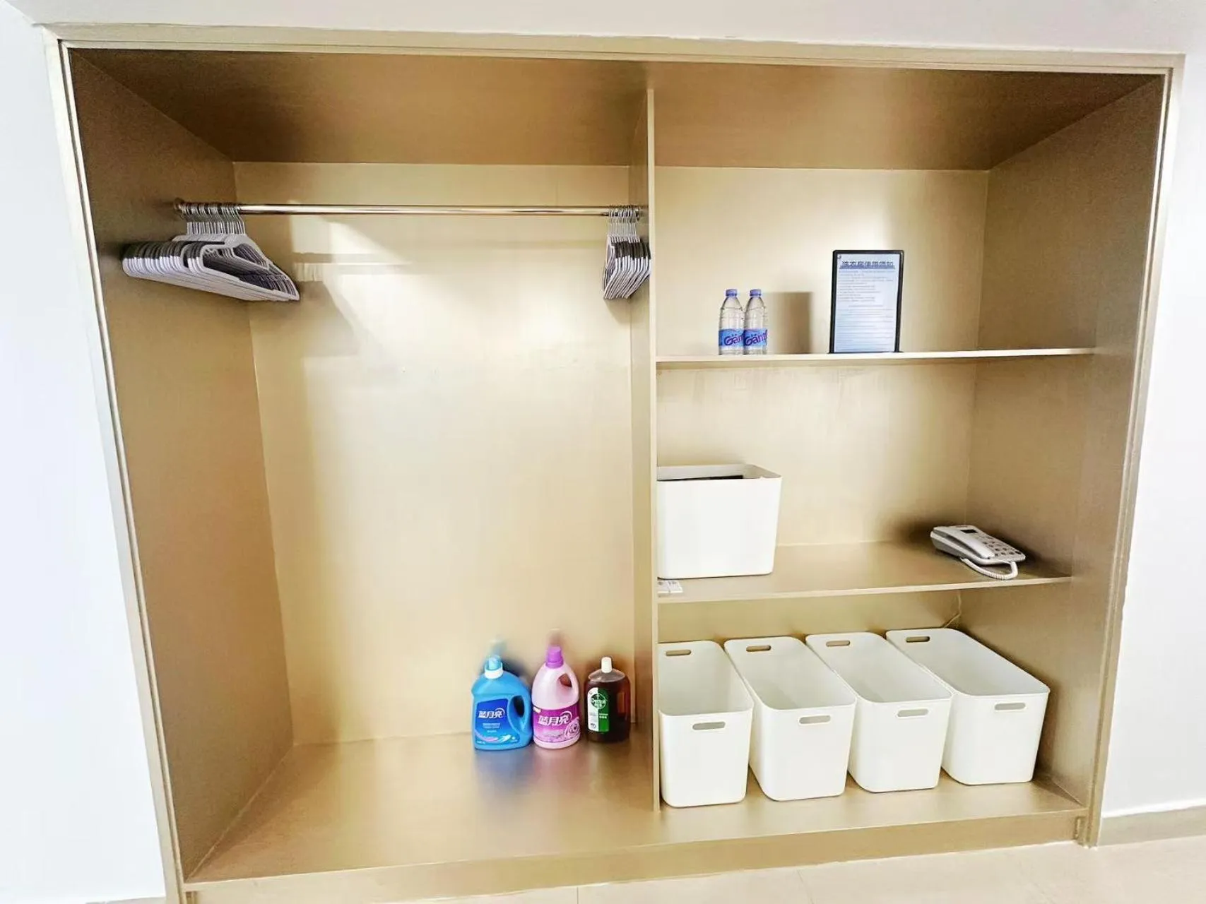 Skyline Plaza Hotel Guangzhou