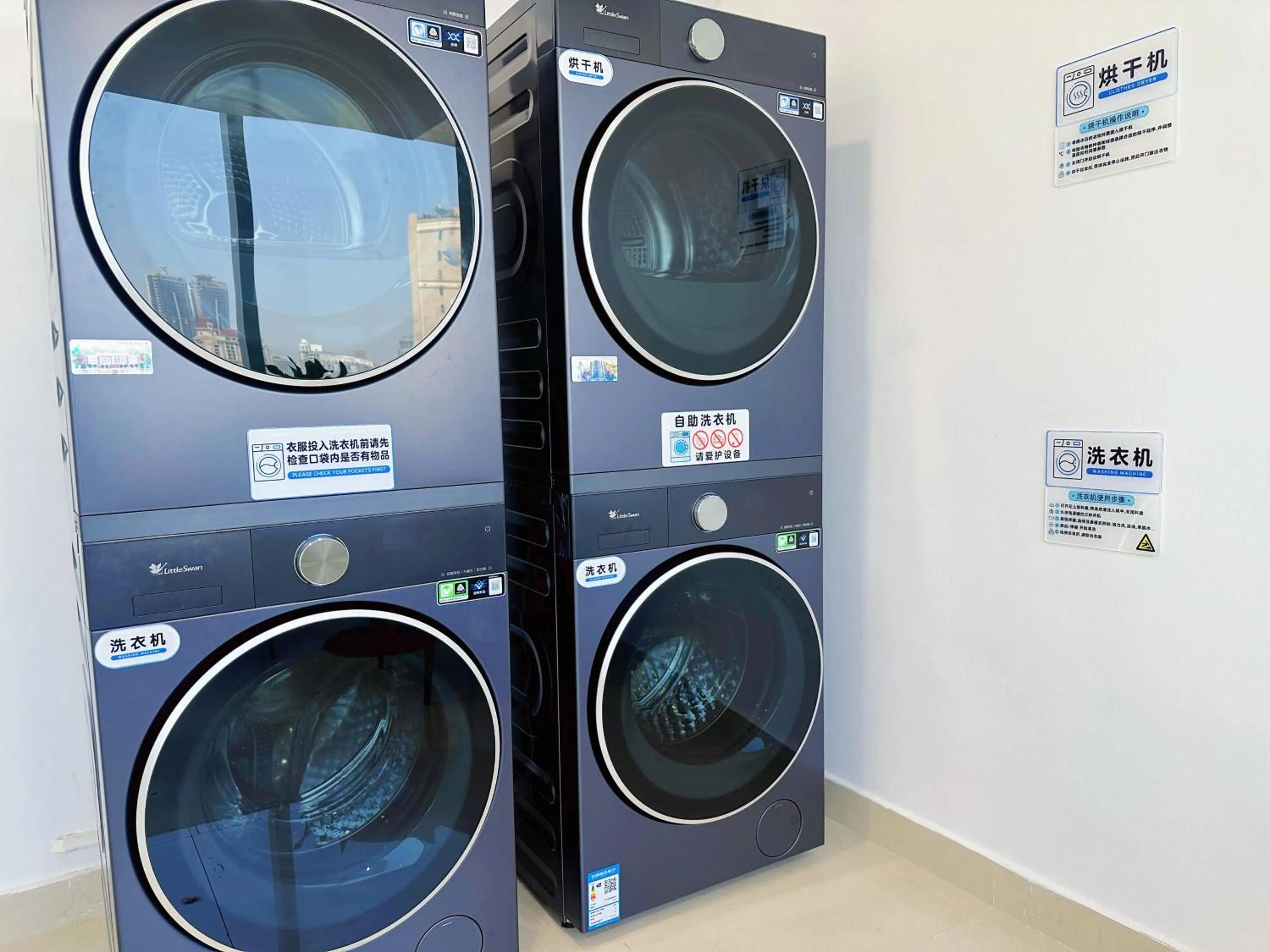 Skyline Plaza Hotel Guangzhou