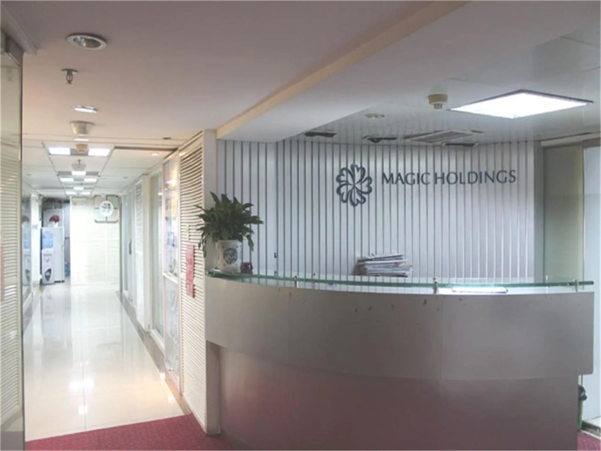 Lobby or reception in Skyline Plaza Hotel Guangzhou