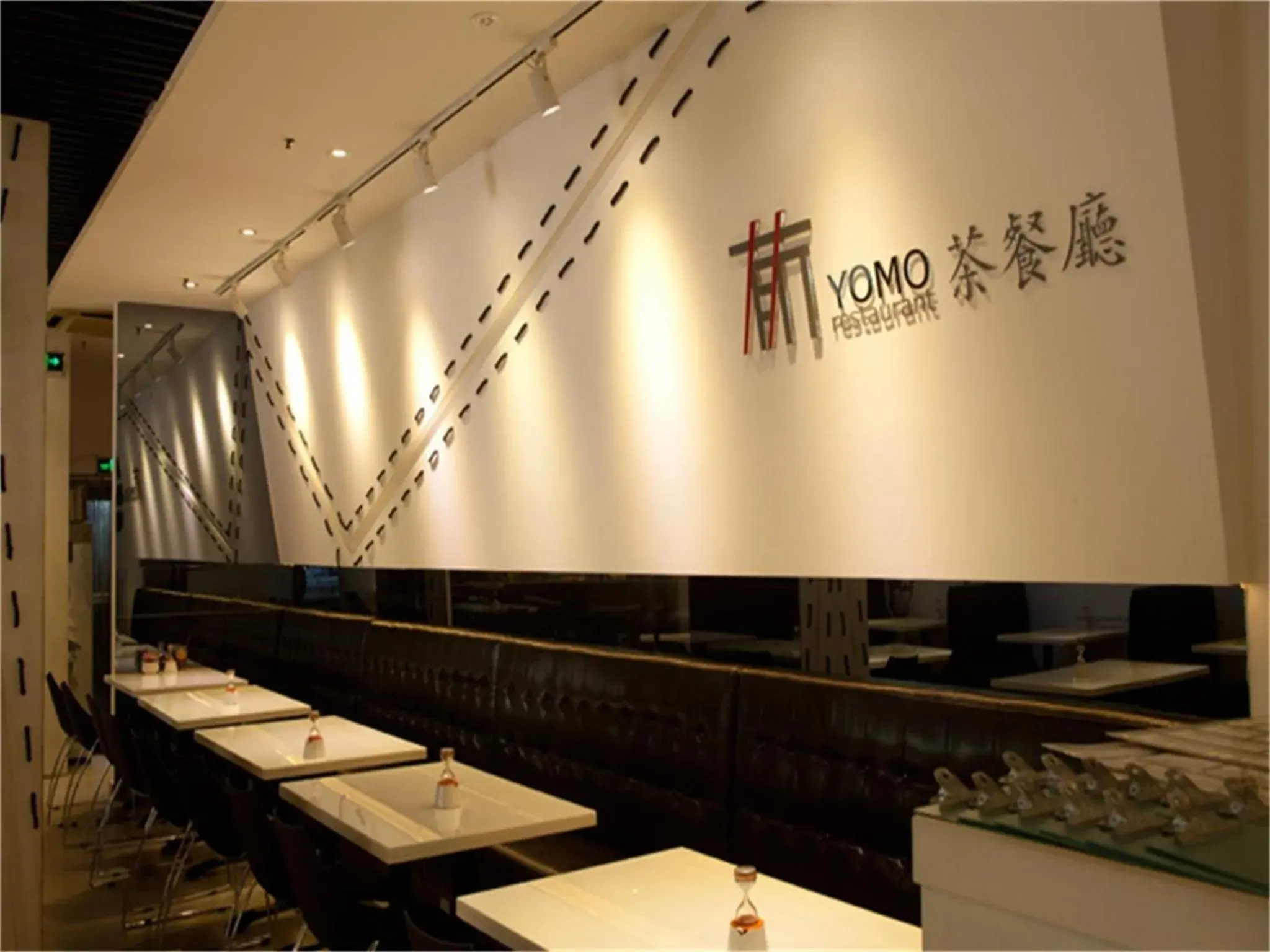 Restaurant/places to eat in Skyline Plaza Hotel Guangzhou Restaurant/places to eat in Skyline Plaza Hotel Guangzhou