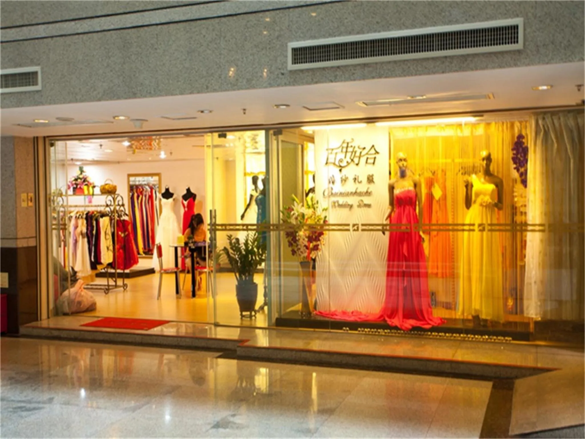 Lobby or reception in Skyline Plaza Hotel Guangzhou