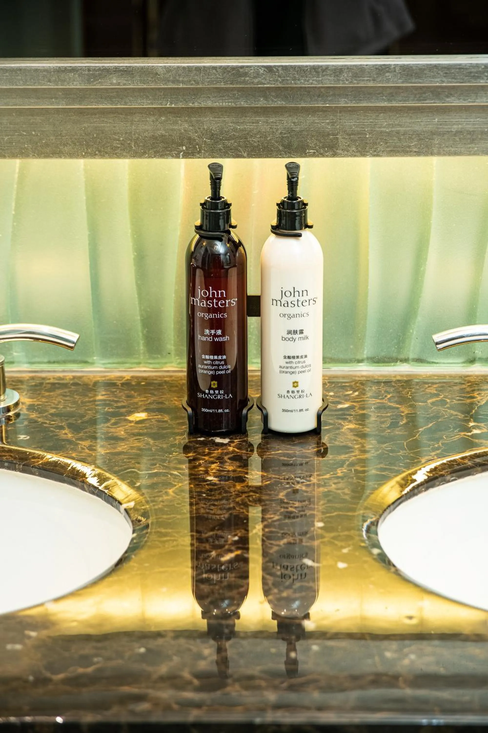 Bathroom in China World Summit Wing, Beijing