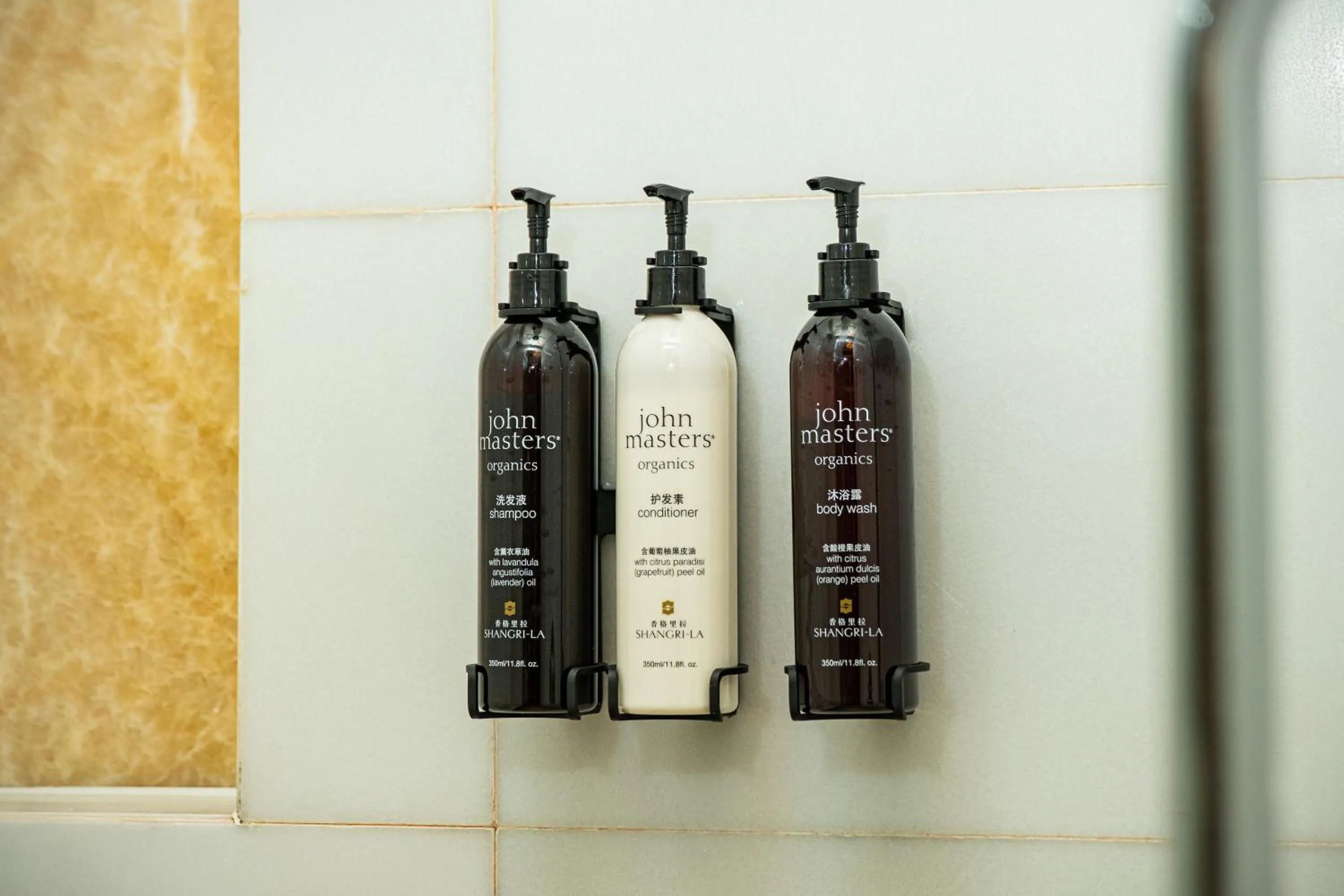 Bathroom in China World Summit Wing, Beijing