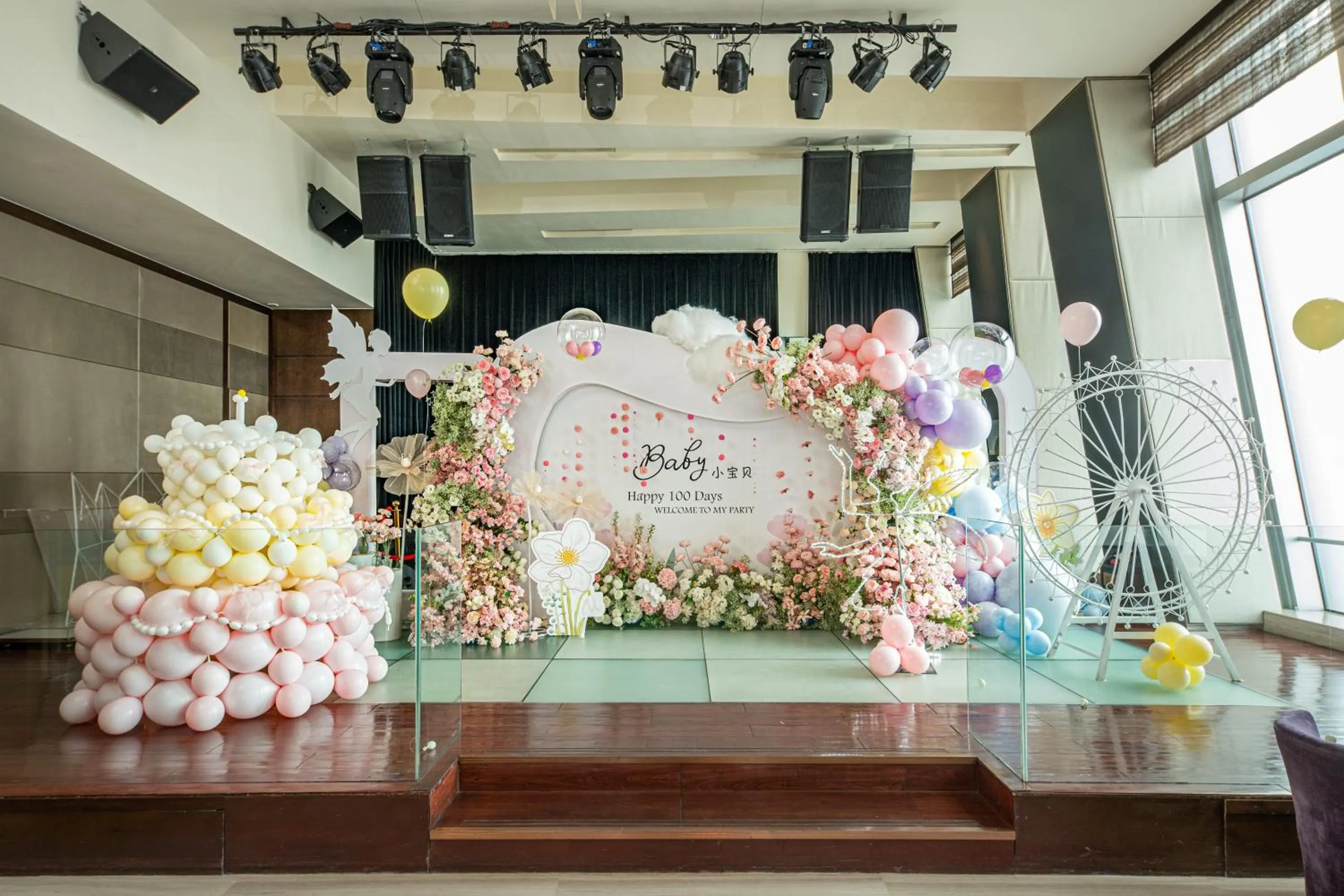 Meeting/conference room in China World Summit Wing, Beijing