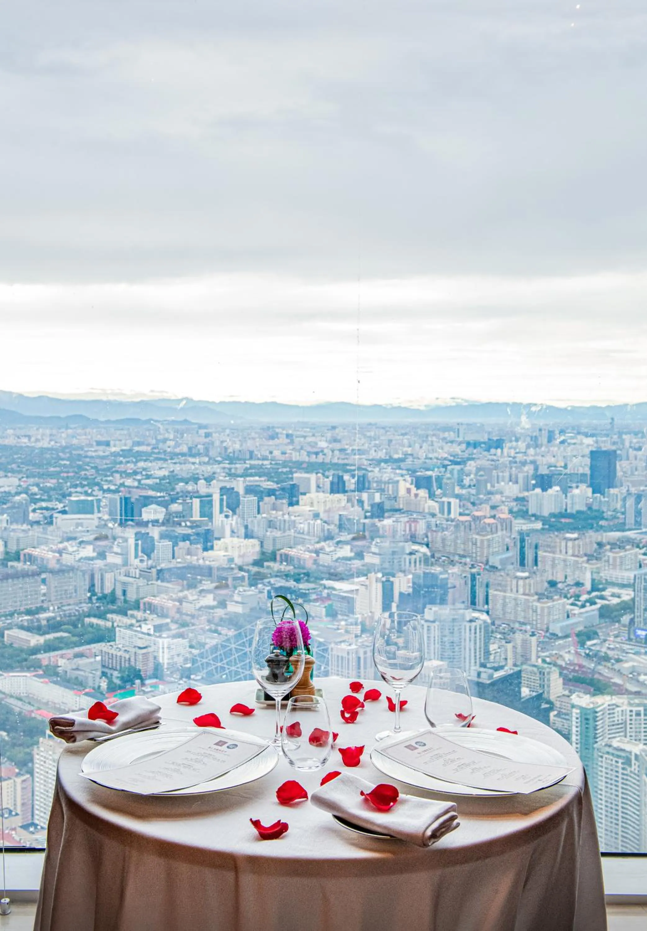 City view in China World Summit Wing, Beijing