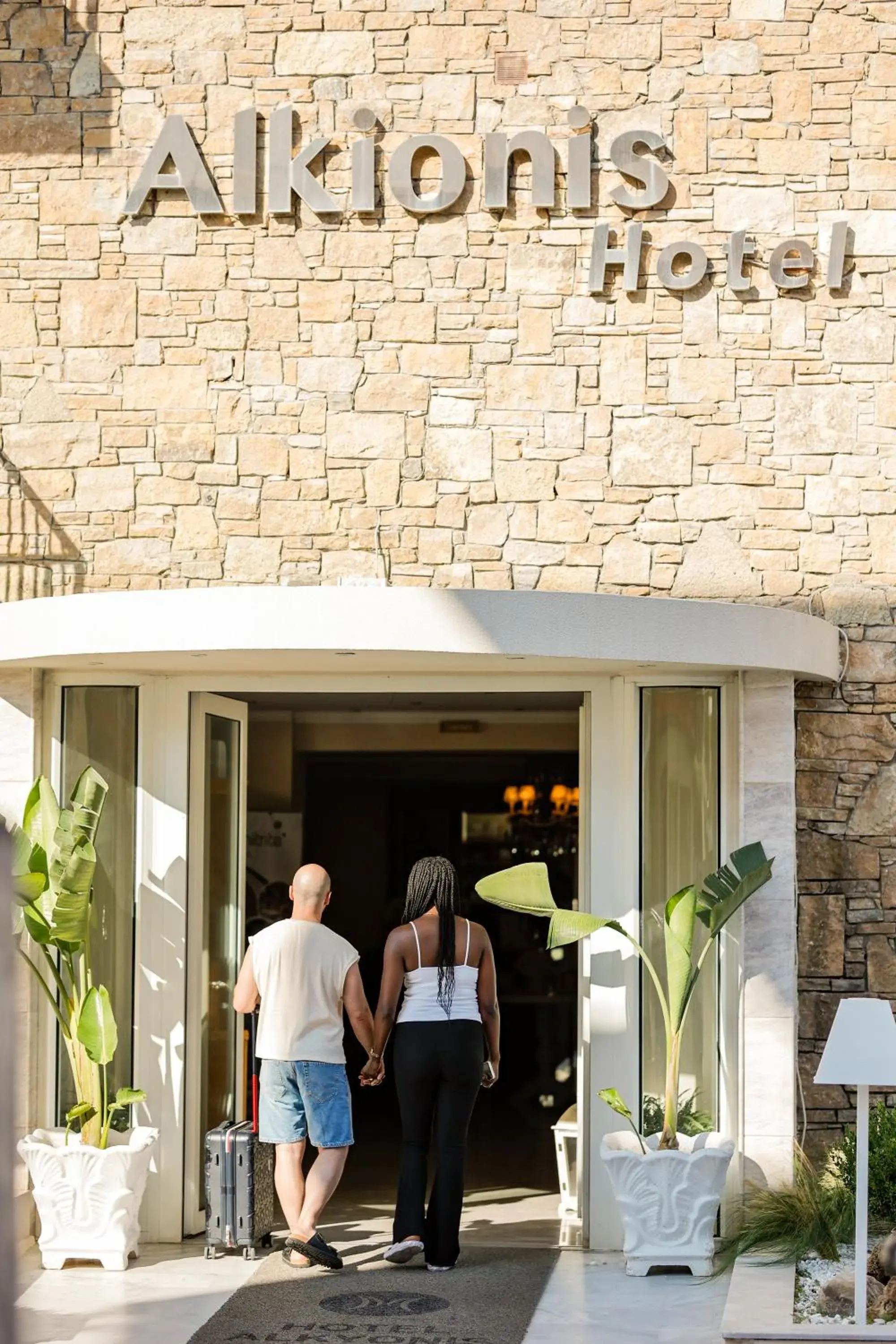 Lobby or reception in Alkyonis Hotel Lobby or reception in Alkyonis Hotel