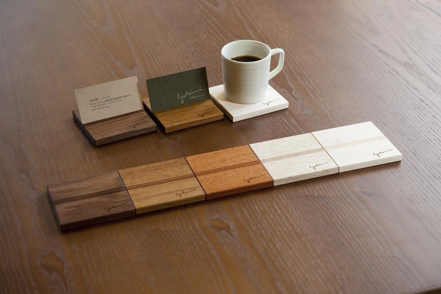 Drinks in Yufuin Iyotomi