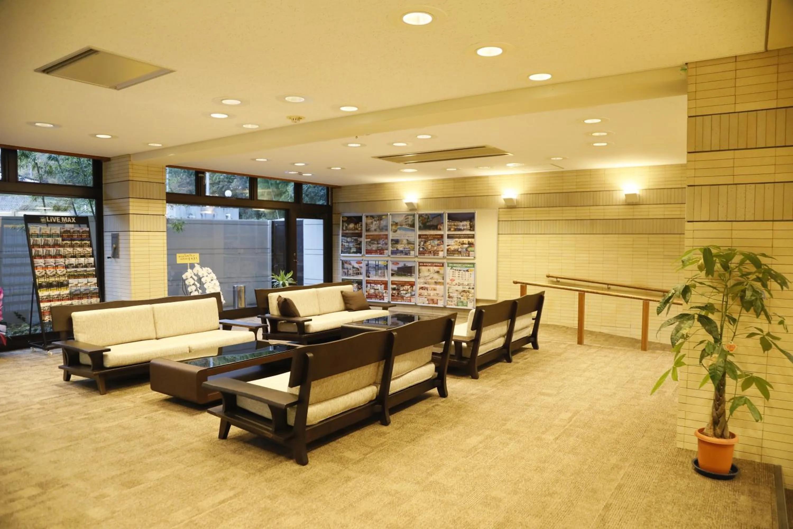 Lobby or reception in LiVEMAX RESORT Okudogo