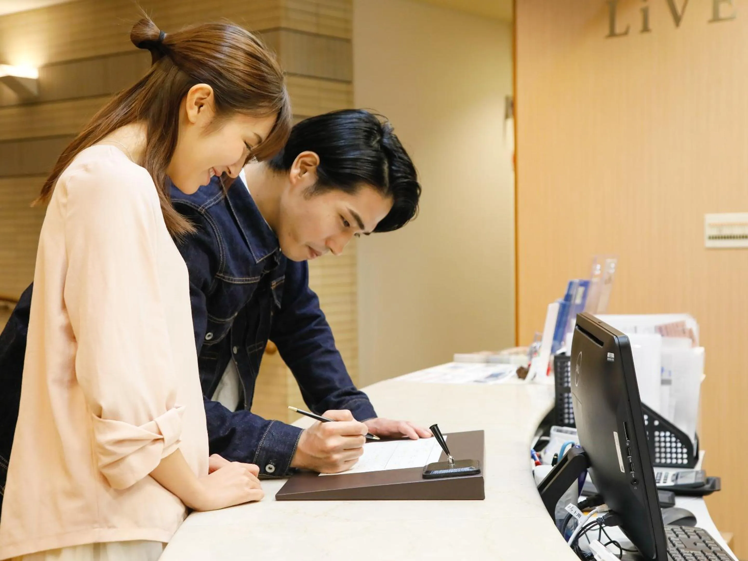 Lobby or reception in LiVEMAX RESORT Okudogo