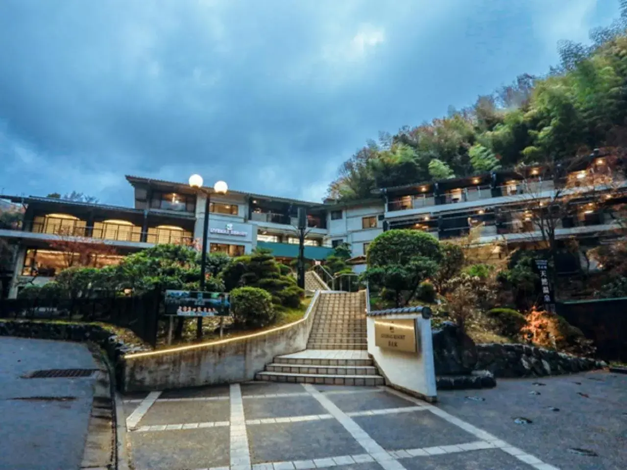 Property building in LiVEMAX RESORT Okudogo Property building in LiVEMAX RESORT Okudogo