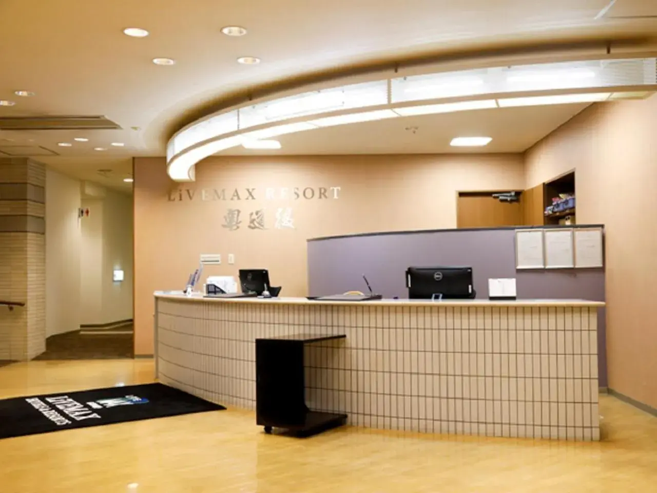 Lobby or reception in LiVEMAX RESORT Okudogo Lobby or reception in LiVEMAX RESORT Okudogo