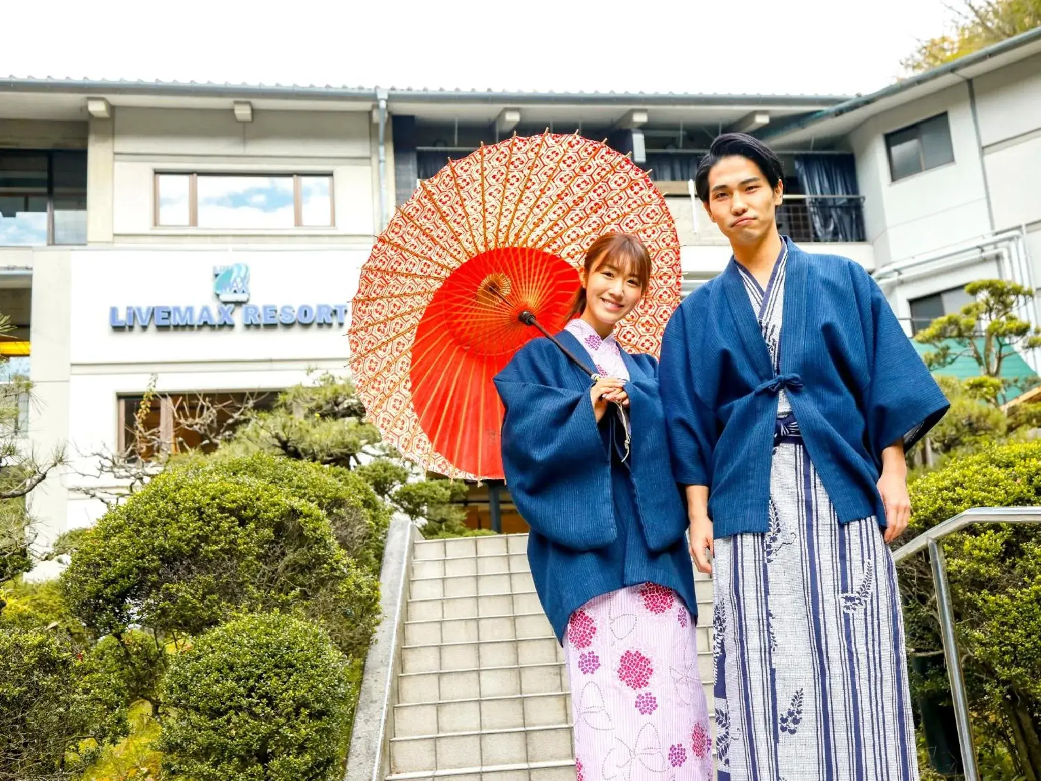 Property building in LiVEMAX RESORT Okudogo Property building in LiVEMAX RESORT Okudogo