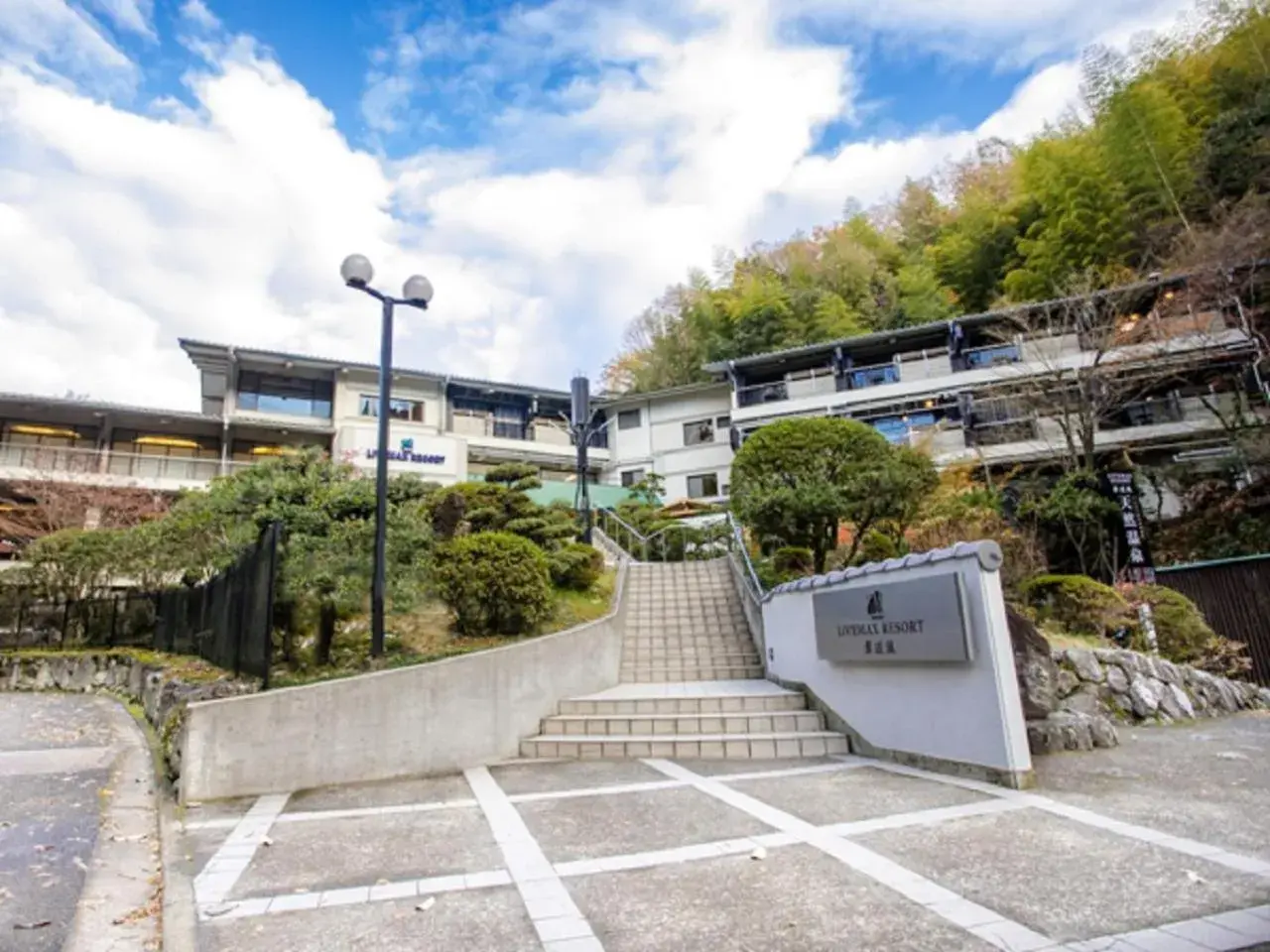 Property building in LiVEMAX RESORT Okudogo Property building in LiVEMAX RESORT Okudogo